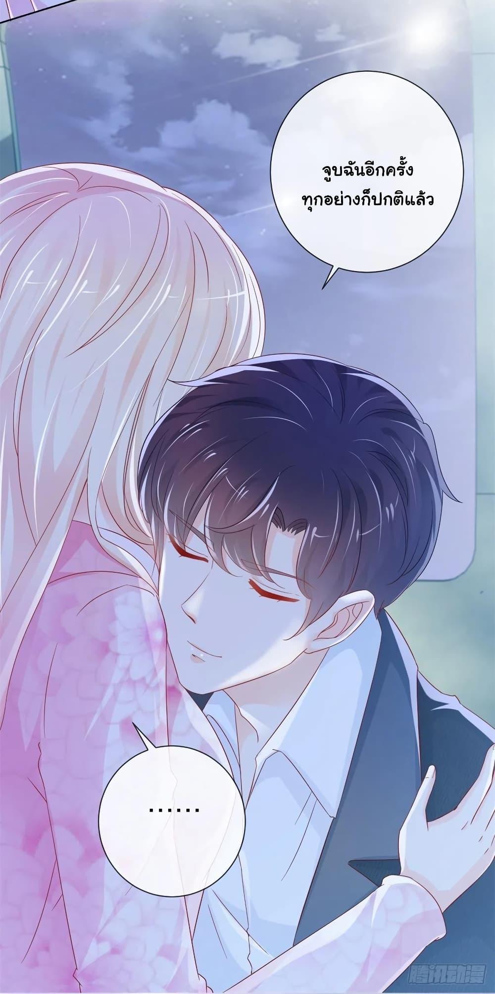 Manga-lc-com อ่านมังงะ อ่านการ์ตูน ออนไลน์ ฟรี The Lovely Wife And Strange Marriage ตอนที่ 1 2 3 4 5 6 7 8 9 10 11 12 13 14 ฟรี ไม่มีโฆษณา Manga-lc - อ่าน มังงะ อ่าน การ์ตูน ออนไลน์ อ่านมังงะ ฟรี