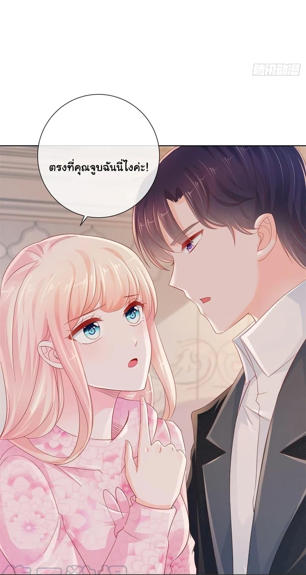 Manga-lc-com อ่านมังงะ อ่านการ์ตูน ออนไลน์ ฟรี The Lovely Wife And Strange Marriage ตอนที่ 1 2 3 4 5 6 7 8 9 10 11 12 13 14 ฟรี ไม่มีโฆษณา Manga-lc - อ่าน มังงะ อ่าน การ์ตูน ออนไลน์ อ่านมังงะ ฟรี