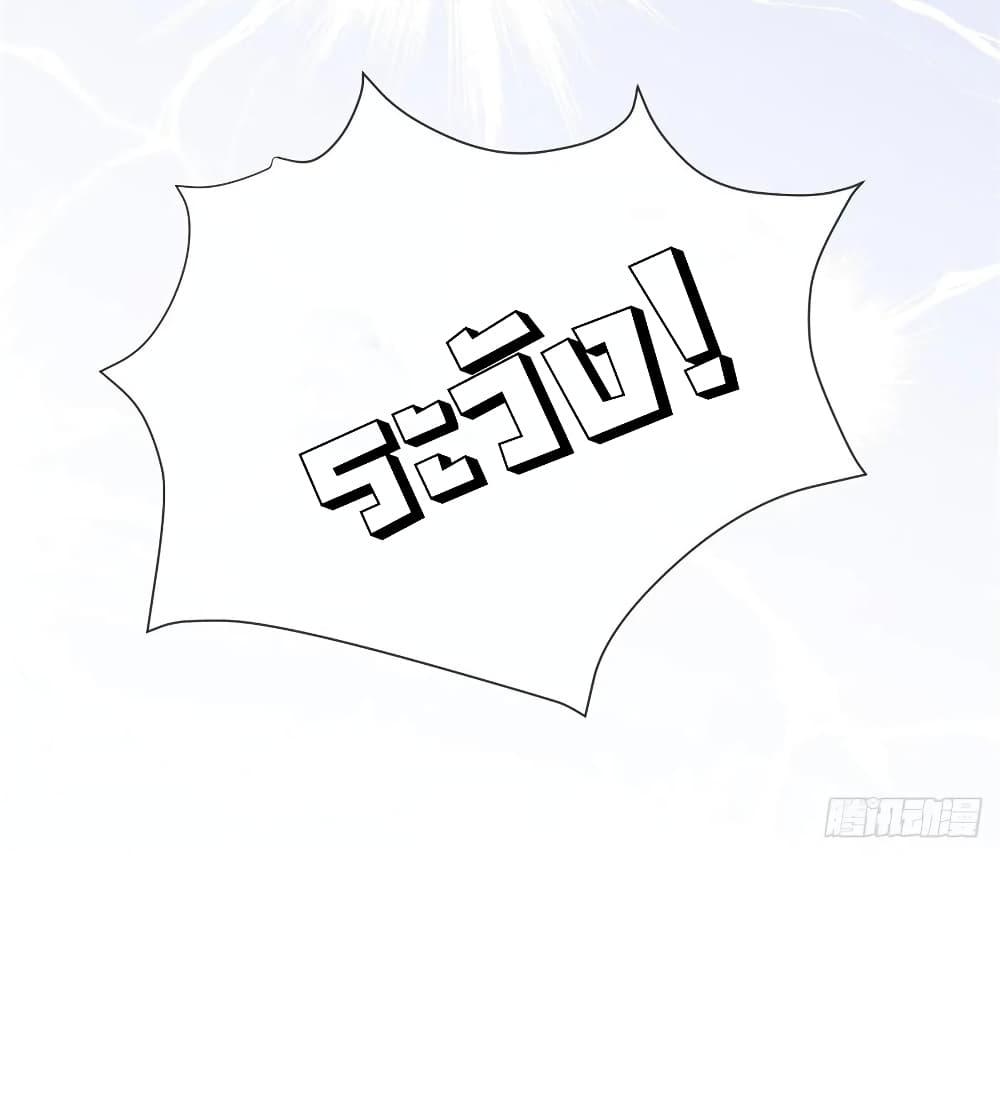 Manga-lc-com อ่านมังงะ อ่านการ์ตูน ออนไลน์ ฟรี The Lovely Wife And Strange Marriage ตอนที่ 1 2 3 4 5 6 7 8 9 10 11 12 13 14 ฟรี ไม่มีโฆษณา Manga-lc - อ่าน มังงะ อ่าน การ์ตูน ออนไลน์ อ่านมังงะ ฟรี