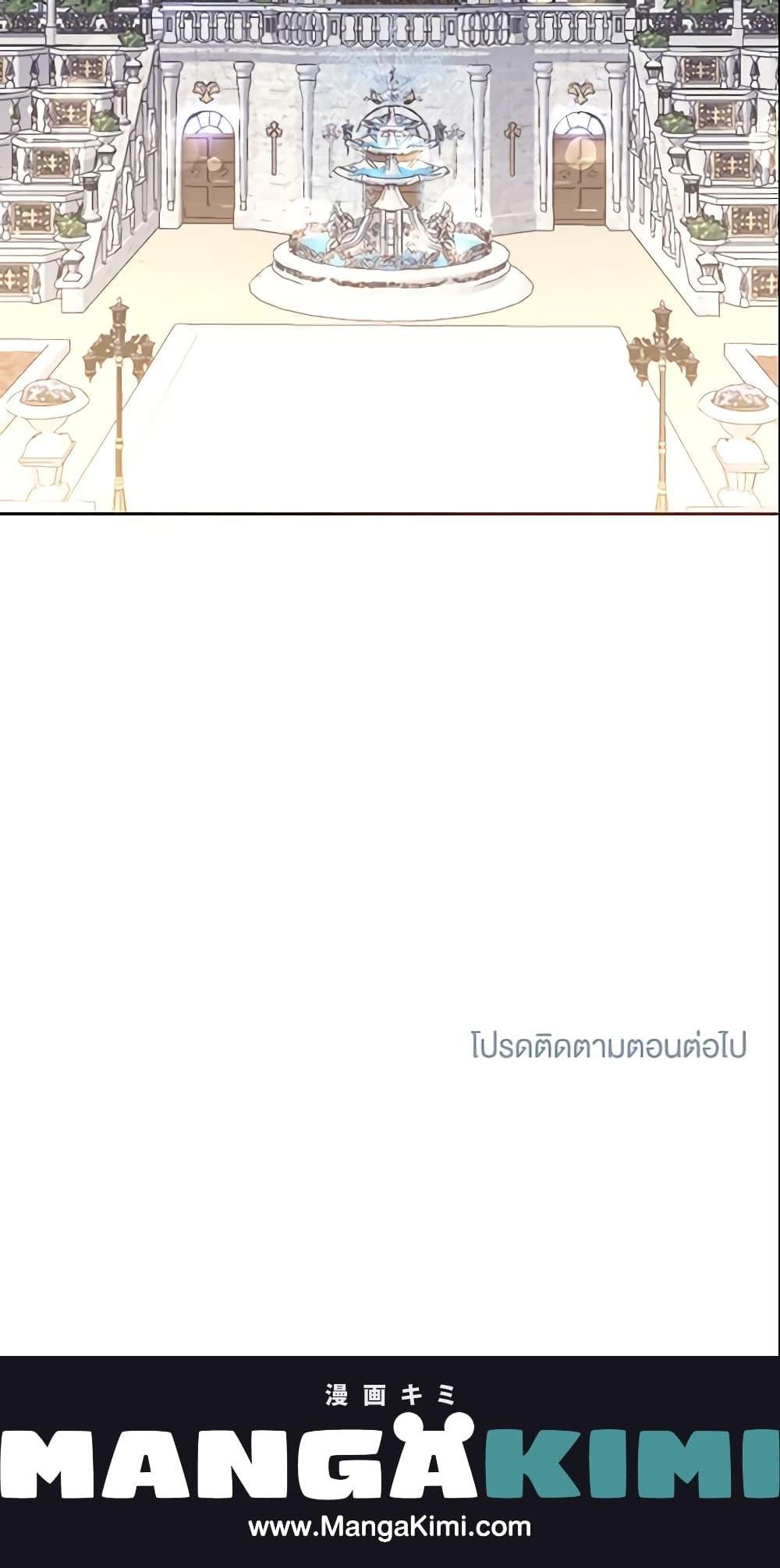 Manga-lc-com อ่านมังงะ อ่านการ์ตูน ออนไลน์ ฟรี The Little Lady Who Makes Flowers Bloom ตอนที่ 1 2 3 4 5 6 7 8 9 10 11 12 13 14 ฟรี ไม่มีโฆษณา Manga-lc - อ่าน มังงะ อ่าน การ์ตูน ออนไลน์ อ่านมังงะ ฟรี