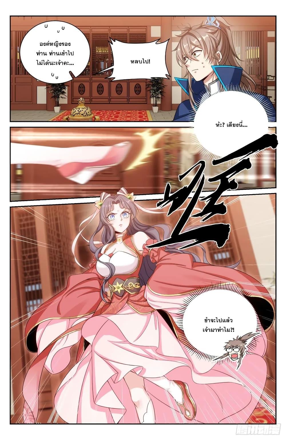 Manga-lc-com อ่านมังงะ อ่านการ์ตูน ออนไลน์ ฟรี Nightwatcher ตอนที่ 1 2 3 4 5 6 7 8 9 10 11 12 13 14 ฟรี ไม่มีโฆษณา Manga-lc - อ่าน มังงะ อ่าน การ์ตูน ออนไลน์ อ่านมังงะ ฟรี