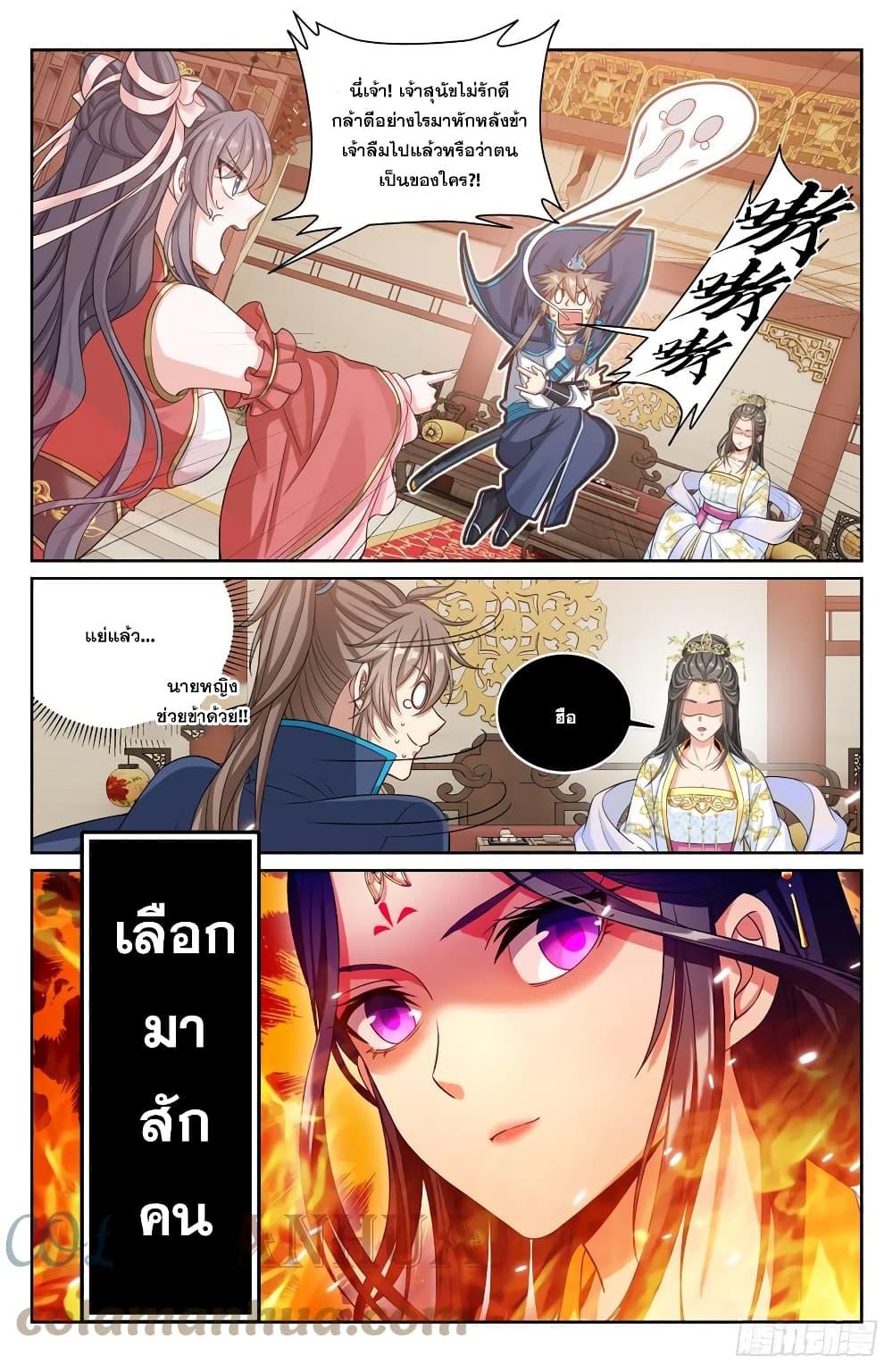 Manga-lc-com อ่านมังงะ อ่านการ์ตูน ออนไลน์ ฟรี Nightwatcher ตอนที่ 1 2 3 4 5 6 7 8 9 10 11 12 13 14 ฟรี ไม่มีโฆษณา Manga-lc - อ่าน มังงะ อ่าน การ์ตูน ออนไลน์ อ่านมังงะ ฟรี