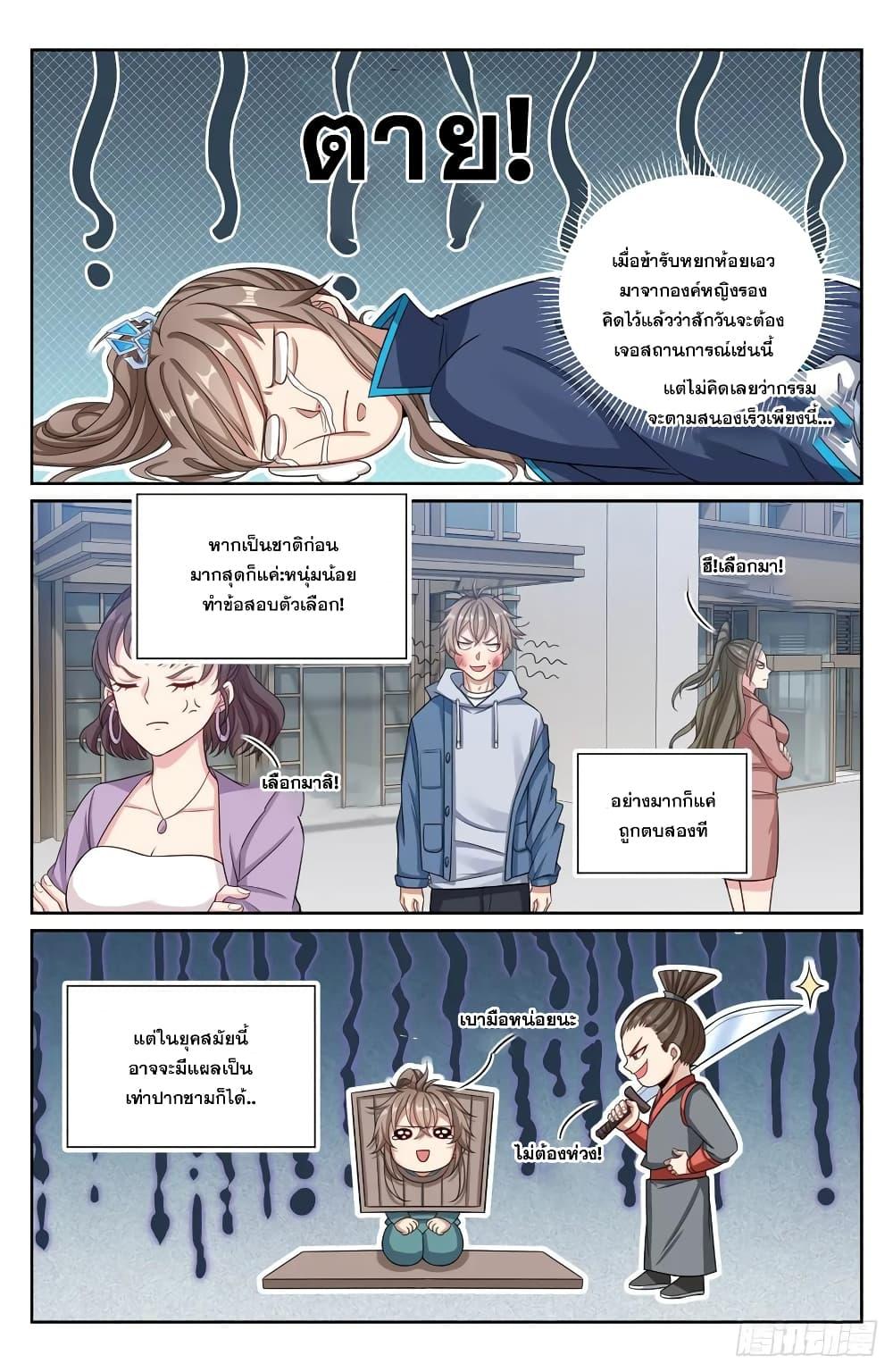 Manga-lc-com อ่านมังงะ อ่านการ์ตูน ออนไลน์ ฟรี Nightwatcher ตอนที่ 1 2 3 4 5 6 7 8 9 10 11 12 13 14 ฟรี ไม่มีโฆษณา Manga-lc - อ่าน มังงะ อ่าน การ์ตูน ออนไลน์ อ่านมังงะ ฟรี