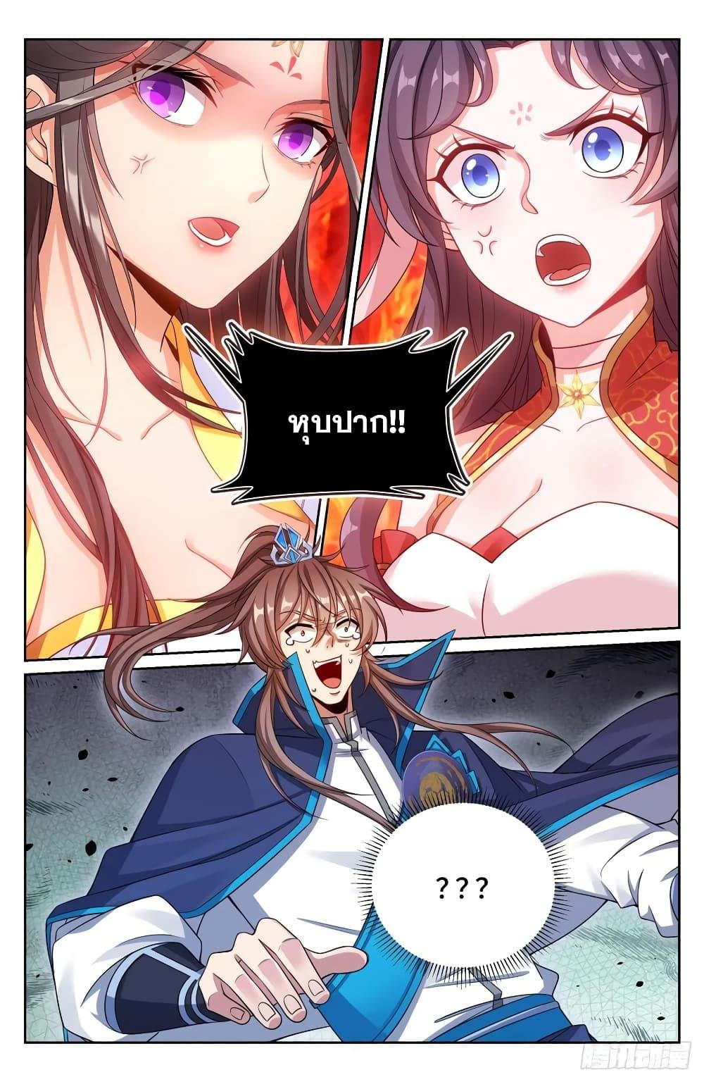 Manga-lc-com อ่านมังงะ อ่านการ์ตูน ออนไลน์ ฟรี Nightwatcher ตอนที่ 1 2 3 4 5 6 7 8 9 10 11 12 13 14 ฟรี ไม่มีโฆษณา Manga-lc - อ่าน มังงะ อ่าน การ์ตูน ออนไลน์ อ่านมังงะ ฟรี
