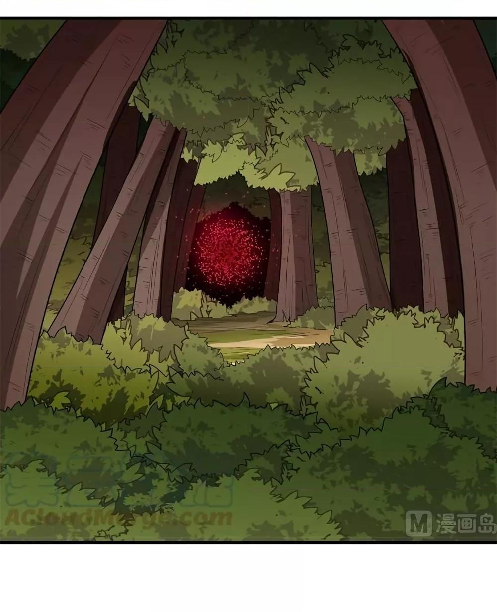 Manga-lc-com อ่านมังงะ อ่านการ์ตูน ออนไลน์ ฟรี Survive on a Deserted Island with Beautiful Girls – เอาตัวรอดด้วยระบบบนเกาะร้างพร้อมกับเหล่าสาวงาม ตอนที่ 1 2 3 4 5 6 7 8 9 10 11 12 13 14 ฟรี ไม่มีโฆษณา Manga-lc - อ่าน มังงะ อ่าน การ์ตูน ออนไลน์ อ่านมังงะ ฟรี