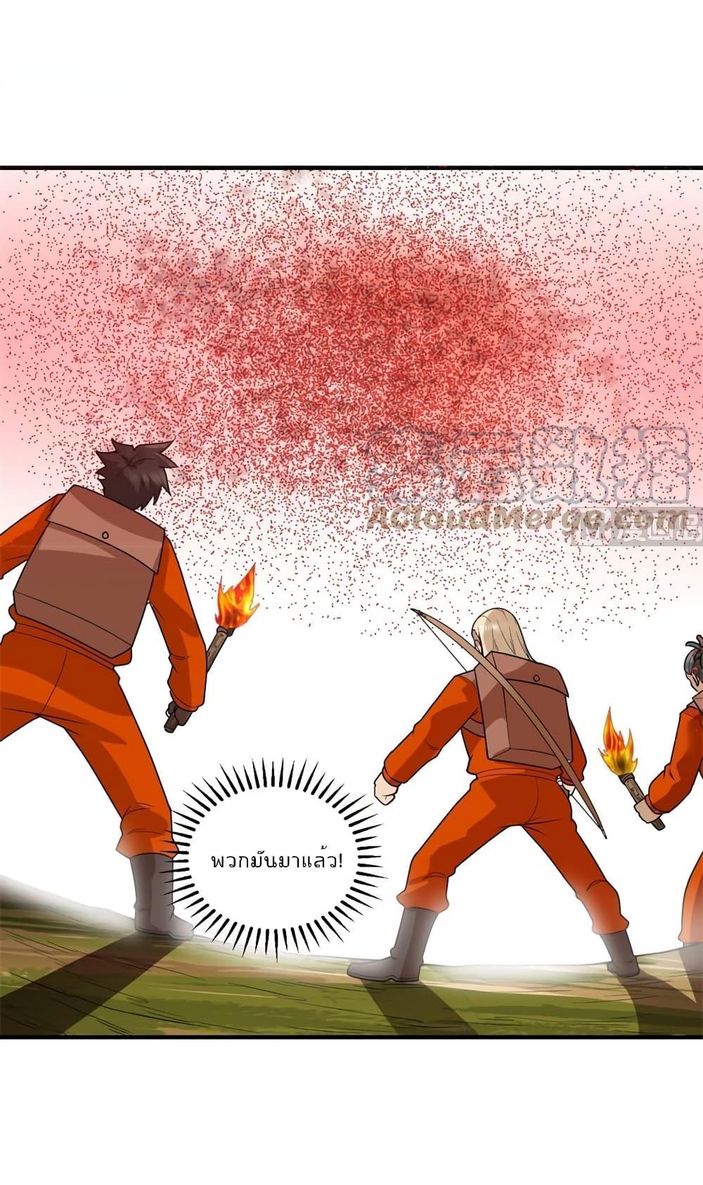 Manga-lc-com อ่านมังงะ อ่านการ์ตูน ออนไลน์ ฟรี Survive on a Deserted Island with Beautiful Girls – เอาตัวรอดด้วยระบบบนเกาะร้างพร้อมกับเหล่าสาวงาม ตอนที่ 1 2 3 4 5 6 7 8 9 10 11 12 13 14 ฟรี ไม่มีโฆษณา Manga-lc - อ่าน มังงะ อ่าน การ์ตูน ออนไลน์ อ่านมังงะ ฟรี