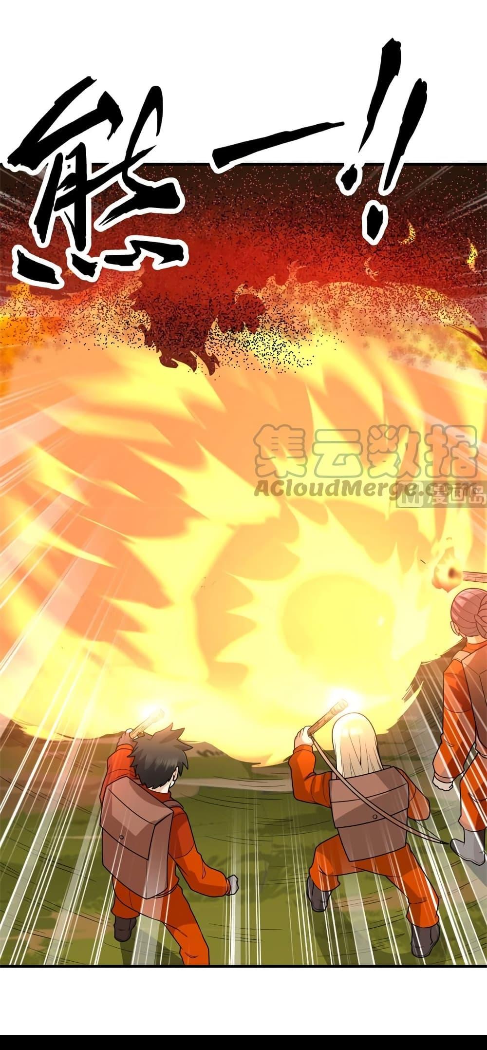 Manga-lc-com อ่านมังงะ อ่านการ์ตูน ออนไลน์ ฟรี Survive on a Deserted Island with Beautiful Girls – เอาตัวรอดด้วยระบบบนเกาะร้างพร้อมกับเหล่าสาวงาม ตอนที่ 1 2 3 4 5 6 7 8 9 10 11 12 13 14 ฟรี ไม่มีโฆษณา Manga-lc - อ่าน มังงะ อ่าน การ์ตูน ออนไลน์ อ่านมังงะ ฟรี