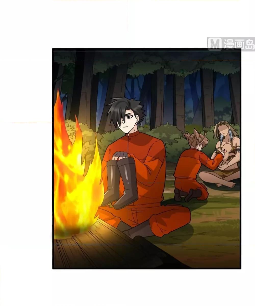 Manga-lc-com อ่านมังงะ อ่านการ์ตูน ออนไลน์ ฟรี Survive on a Deserted Island with Beautiful Girls – เอาตัวรอดด้วยระบบบนเกาะร้างพร้อมกับเหล่าสาวงาม ตอนที่ 1 2 3 4 5 6 7 8 9 10 11 12 13 14 ฟรี ไม่มีโฆษณา Manga-lc - อ่าน มังงะ อ่าน การ์ตูน ออนไลน์ อ่านมังงะ ฟรี