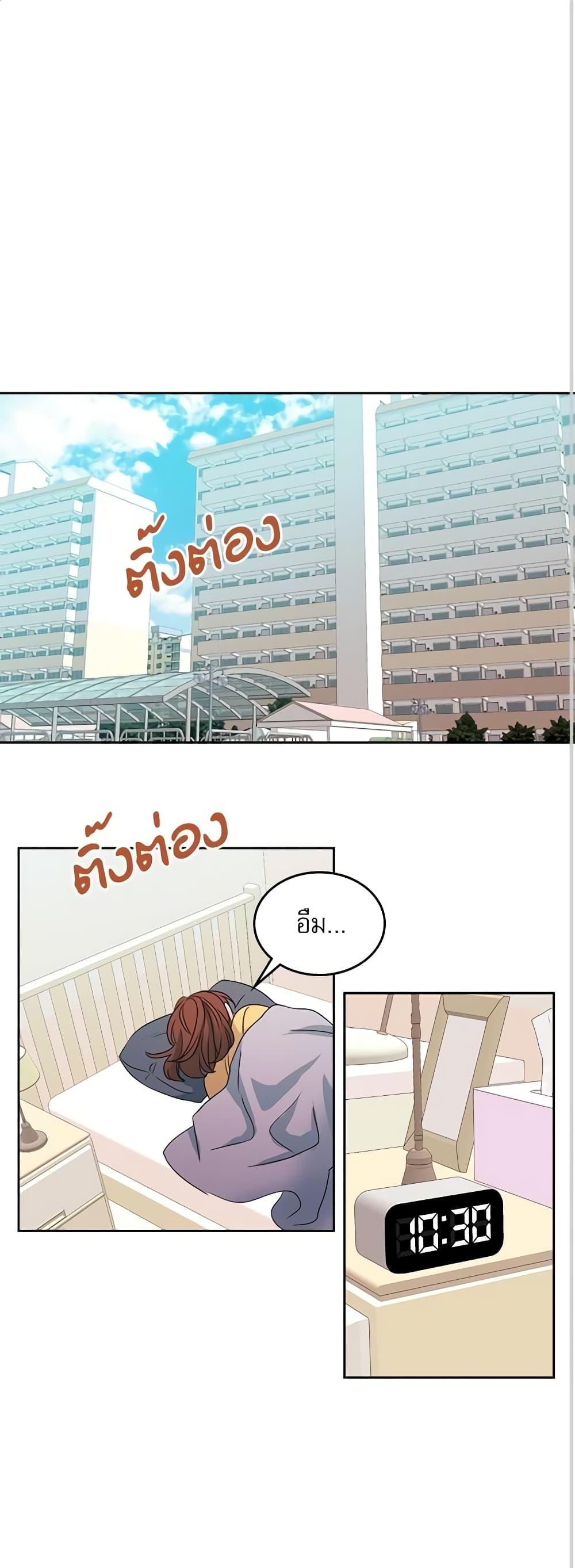 Manga-lc-com อ่านมังงะ อ่านการ์ตูน ออนไลน์ ฟรี My Life as an Internet Novel ตอนที่ 1 2 3 4 5 6 7 8 9 10 11 12 13 14 ฟรี ไม่มีโฆษณา Manga-lc - อ่าน มังงะ อ่าน การ์ตูน ออนไลน์ อ่านมังงะ ฟรี