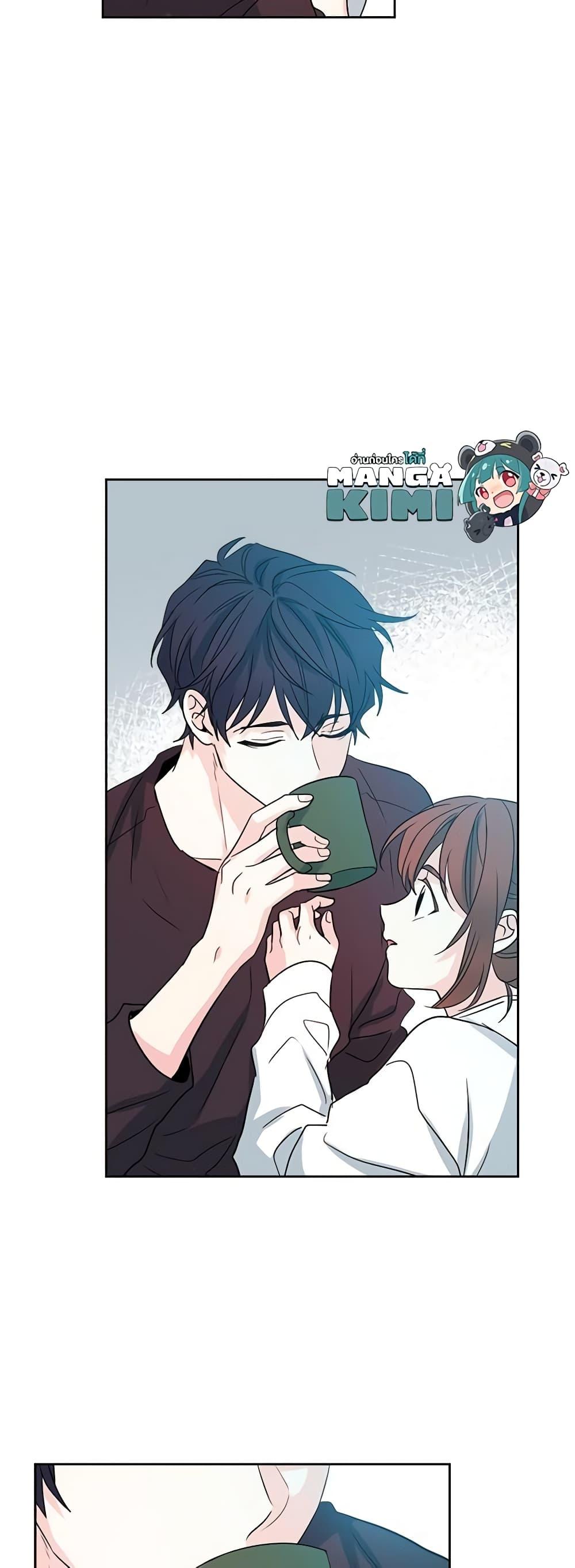 Manga-lc-com อ่านมังงะ อ่านการ์ตูน ออนไลน์ ฟรี My Life as an Internet Novel ตอนที่ 1 2 3 4 5 6 7 8 9 10 11 12 13 14 ฟรี ไม่มีโฆษณา Manga-lc - อ่าน มังงะ อ่าน การ์ตูน ออนไลน์ อ่านมังงะ ฟรี