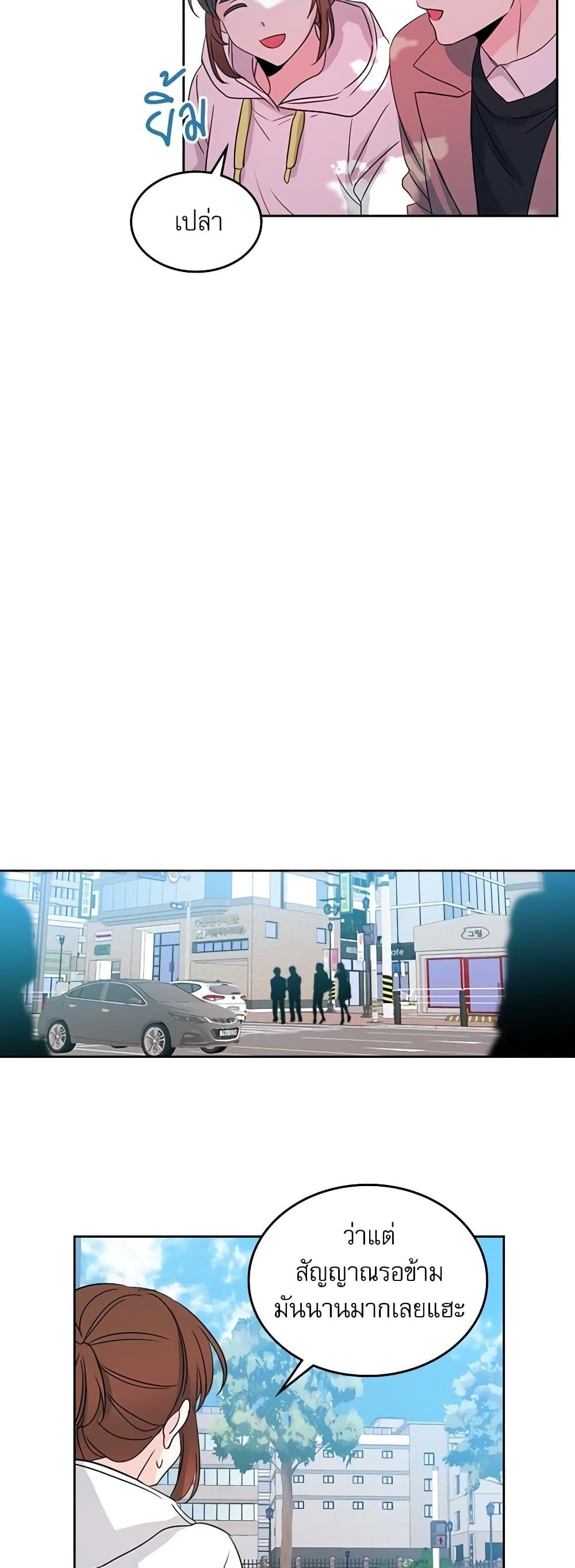 Manga-lc-com อ่านมังงะ อ่านการ์ตูน ออนไลน์ ฟรี My Life as an Internet Novel ตอนที่ 1 2 3 4 5 6 7 8 9 10 11 12 13 14 ฟรี ไม่มีโฆษณา Manga-lc - อ่าน มังงะ อ่าน การ์ตูน ออนไลน์ อ่านมังงะ ฟรี