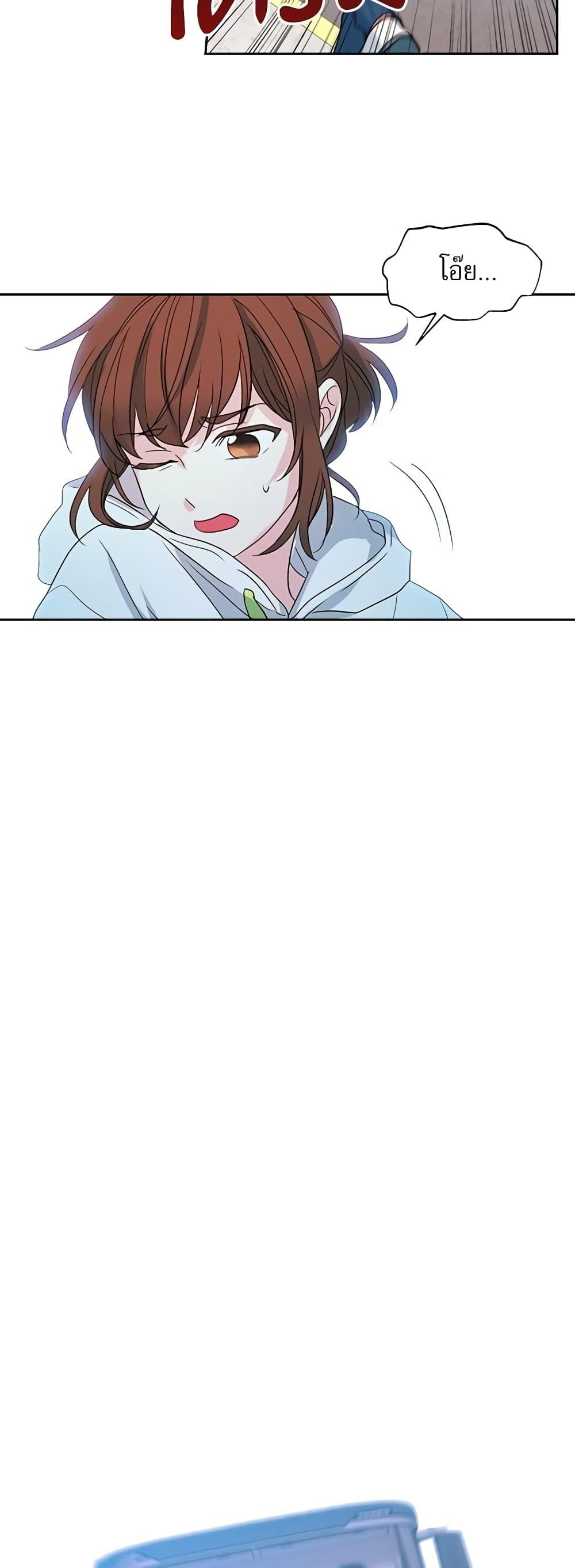 Manga-lc-com อ่านมังงะ อ่านการ์ตูน ออนไลน์ ฟรี My Life as an Internet Novel ตอนที่ 1 2 3 4 5 6 7 8 9 10 11 12 13 14 ฟรี ไม่มีโฆษณา Manga-lc - อ่าน มังงะ อ่าน การ์ตูน ออนไลน์ อ่านมังงะ ฟรี