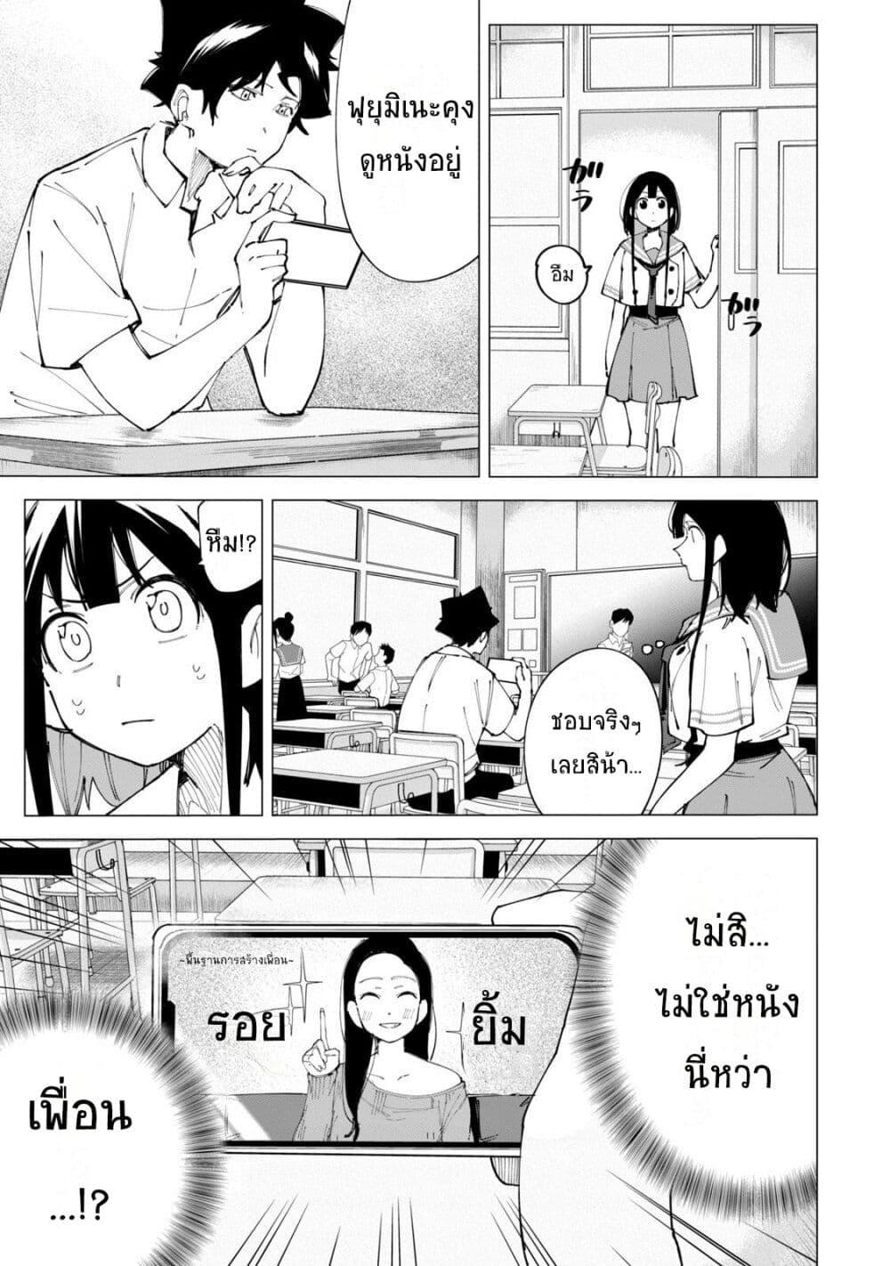 Manga-lc-com อ่านมังงะ อ่านการ์ตูน ออนไลน์ ฟรี R15+ ja dame desu ka ตอนที่ 1 2 3 4 5 6 7 8 9 10 11 12 13 14 ฟรี ไม่มีโฆษณา Manga-lc - อ่าน มังงะ อ่าน การ์ตูน ออนไลน์ อ่านมังงะ ฟรี