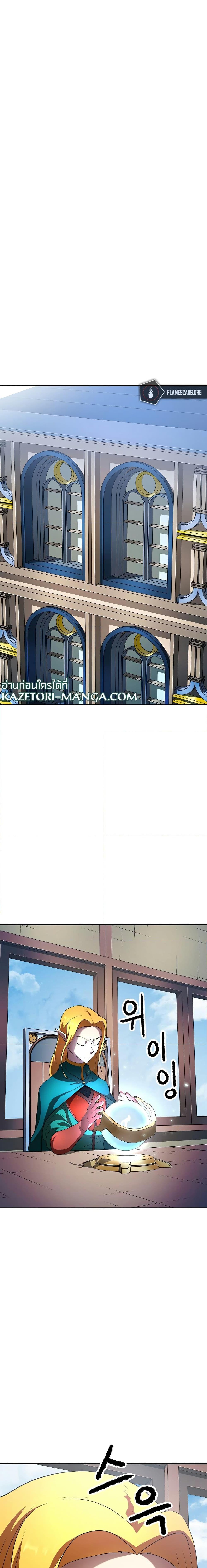 Manga-lc-com อ่านมังงะ อ่านการ์ตูน ออนไลน์ ฟรี The Heavenly Demon Destroys the Lich King’s Murim ตอนที่ 1 2 3 4 5 6 7 8 9 10 11 12 13 14 ฟรี ไม่มีโฆษณา Manga-lc - อ่าน มังงะ อ่าน การ์ตูน ออนไลน์ อ่านมังงะ ฟรี