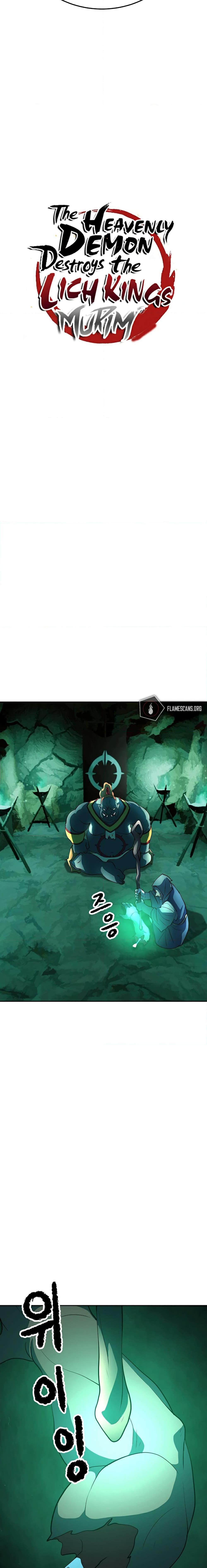 Manga-lc-com อ่านมังงะ อ่านการ์ตูน ออนไลน์ ฟรี The Heavenly Demon Destroys the Lich King’s Murim ตอนที่ 1 2 3 4 5 6 7 8 9 10 11 12 13 14 ฟรี ไม่มีโฆษณา Manga-lc - อ่าน มังงะ อ่าน การ์ตูน ออนไลน์ อ่านมังงะ ฟรี