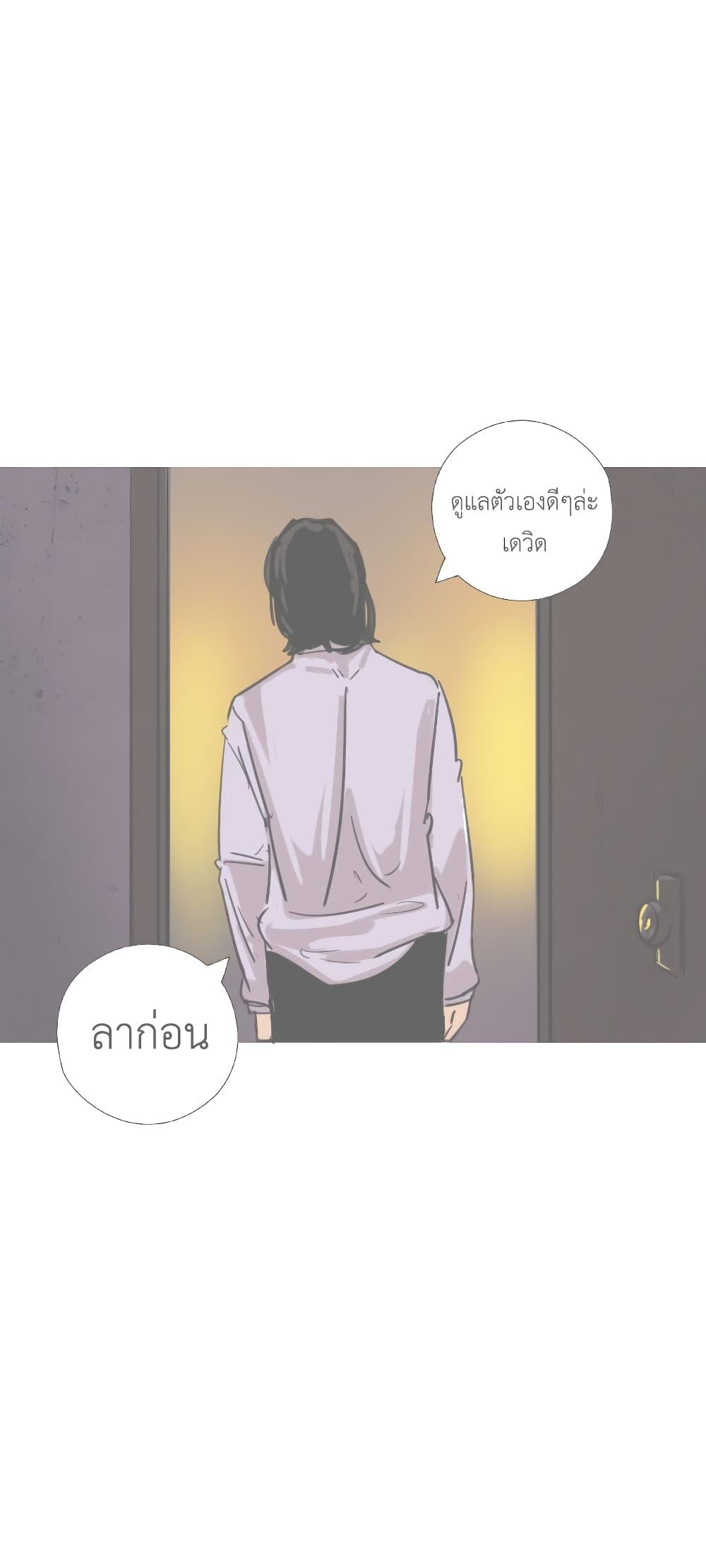 Manga-lc-com อ่านมังงะ อ่านการ์ตูน ออนไลน์ ฟรี Pisang Raja ตอนที่ 1 2 3 4 5 6 7 8 9 10 11 12 13 14 ฟรี ไม่มีโฆษณา Manga-lc - อ่าน มังงะ อ่าน การ์ตูน ออนไลน์ อ่านมังงะ ฟรี