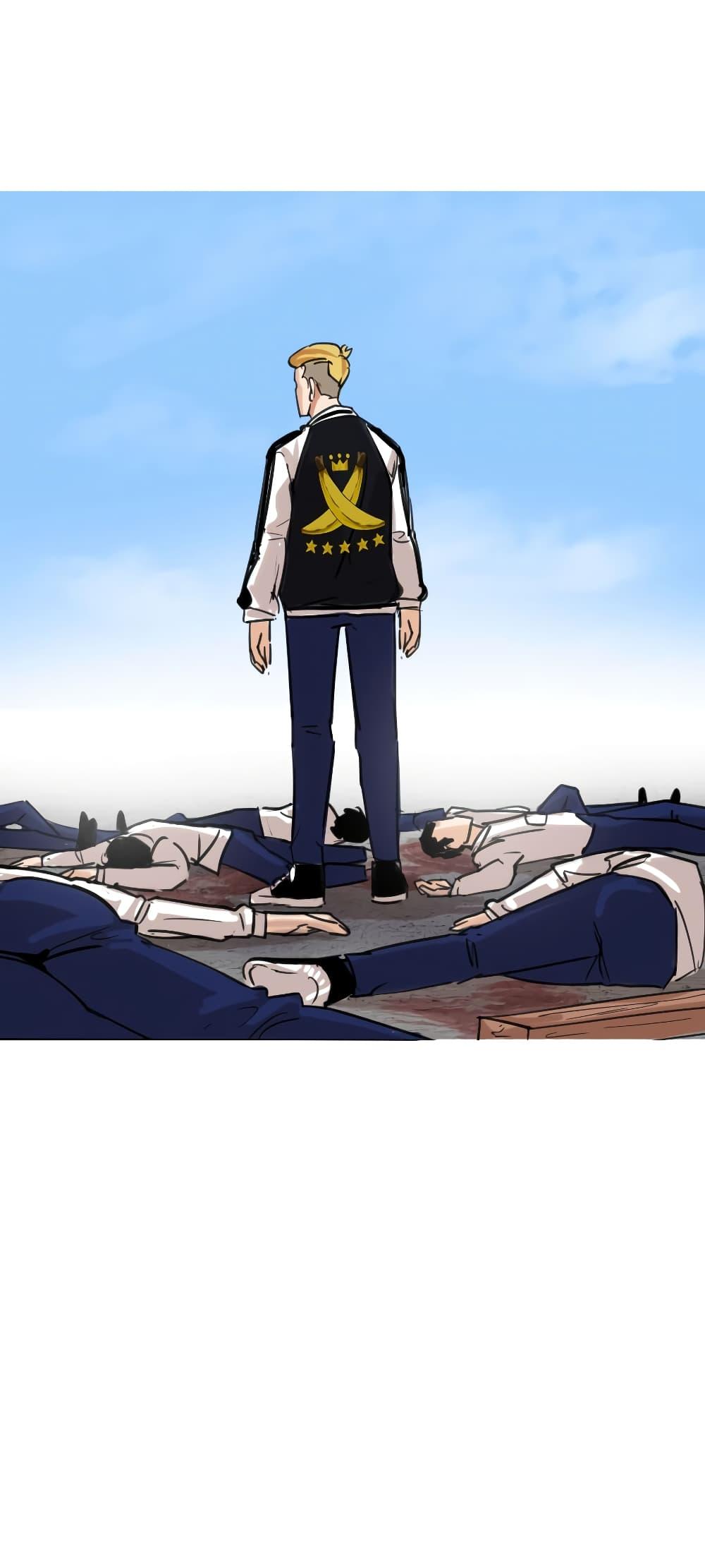 Manga-lc-com อ่านมังงะ อ่านการ์ตูน ออนไลน์ ฟรี Pisang Raja ตอนที่ 1 2 3 4 5 6 7 8 9 10 11 12 13 14 ฟรี ไม่มีโฆษณา Manga-lc - อ่าน มังงะ อ่าน การ์ตูน ออนไลน์ อ่านมังงะ ฟรี