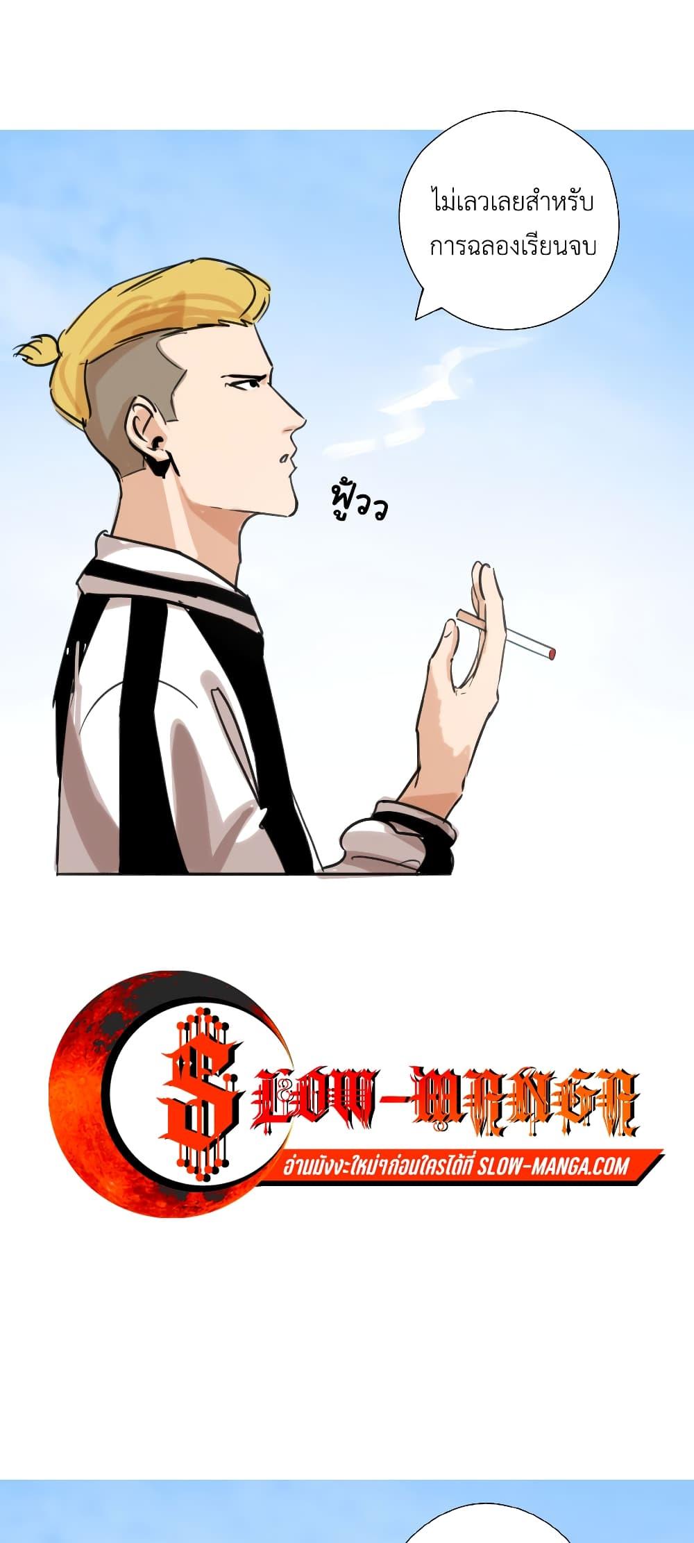 Manga-lc-com อ่านมังงะ อ่านการ์ตูน ออนไลน์ ฟรี Pisang Raja ตอนที่ 1 2 3 4 5 6 7 8 9 10 11 12 13 14 ฟรี ไม่มีโฆษณา Manga-lc - อ่าน มังงะ อ่าน การ์ตูน ออนไลน์ อ่านมังงะ ฟรี