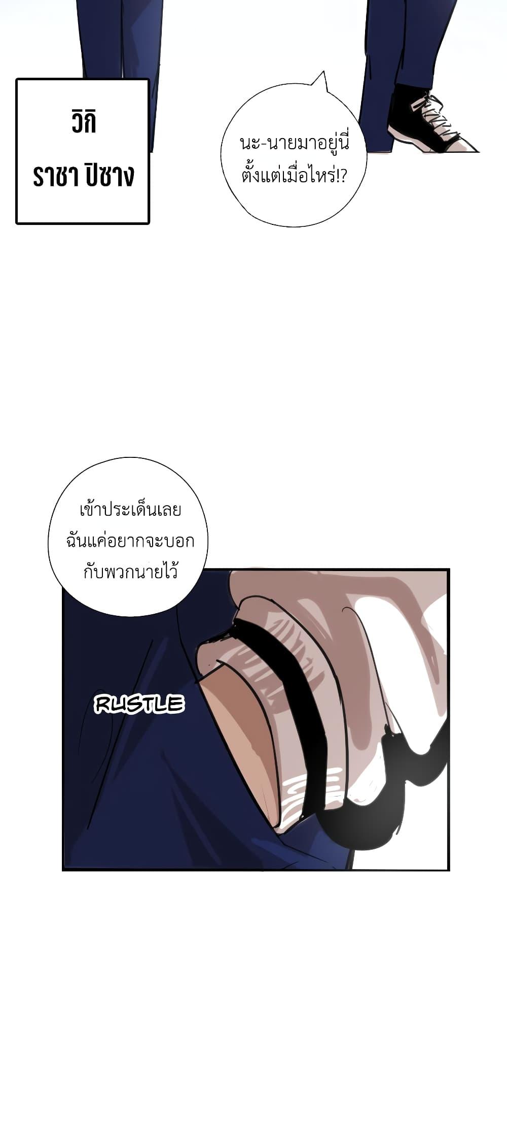 Manga-lc-com อ่านมังงะ อ่านการ์ตูน ออนไลน์ ฟรี Pisang Raja ตอนที่ 1 2 3 4 5 6 7 8 9 10 11 12 13 14 ฟรี ไม่มีโฆษณา Manga-lc - อ่าน มังงะ อ่าน การ์ตูน ออนไลน์ อ่านมังงะ ฟรี
