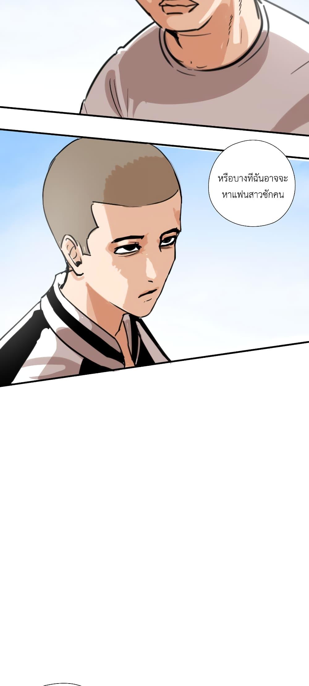 Manga-lc-com อ่านมังงะ อ่านการ์ตูน ออนไลน์ ฟรี Pisang Raja ตอนที่ 1 2 3 4 5 6 7 8 9 10 11 12 13 14 ฟรี ไม่มีโฆษณา Manga-lc - อ่าน มังงะ อ่าน การ์ตูน ออนไลน์ อ่านมังงะ ฟรี