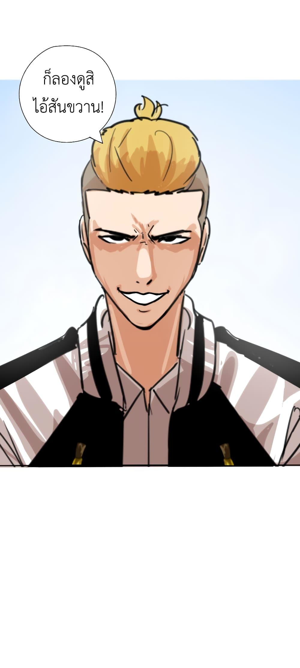 Manga-lc-com อ่านมังงะ อ่านการ์ตูน ออนไลน์ ฟรี Pisang Raja ตอนที่ 1 2 3 4 5 6 7 8 9 10 11 12 13 14 ฟรี ไม่มีโฆษณา Manga-lc - อ่าน มังงะ อ่าน การ์ตูน ออนไลน์ อ่านมังงะ ฟรี