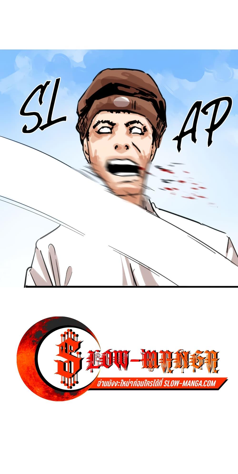 Manga-lc-com อ่านมังงะ อ่านการ์ตูน ออนไลน์ ฟรี Pisang Raja ตอนที่ 1 2 3 4 5 6 7 8 9 10 11 12 13 14 ฟรี ไม่มีโฆษณา Manga-lc - อ่าน มังงะ อ่าน การ์ตูน ออนไลน์ อ่านมังงะ ฟรี