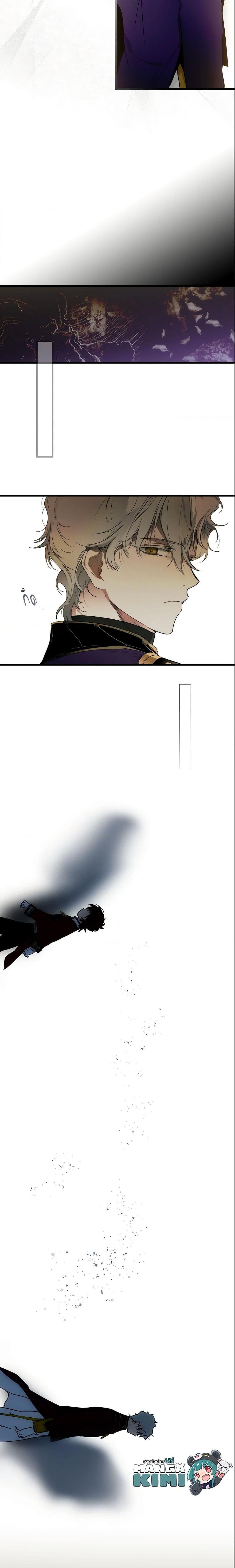 Manga-lc-com อ่านมังงะ อ่านการ์ตูน ออนไลน์ ฟรี The Fantasie of a Stepmother ตอนที่ 1 2 3 4 5 6 7 8 9 10 11 12 13 14 ฟรี ไม่มีโฆษณา Manga-lc - อ่าน มังงะ อ่าน การ์ตูน ออนไลน์ อ่านมังงะ ฟรี