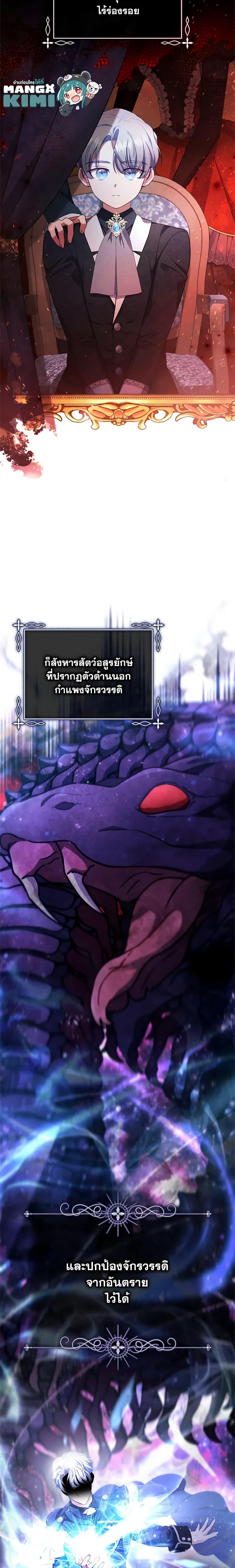 Manga-lc-com อ่านมังงะ อ่านการ์ตูน ออนไลน์ ฟรี I Was Seduced by the Sick Male Lead ตอนที่ 1 2 3 4 5 6 7 8 9 10 11 12 13 14 ฟรี ไม่มีโฆษณา Manga-lc - อ่าน มังงะ อ่าน การ์ตูน ออนไลน์ อ่านมังงะ ฟรี