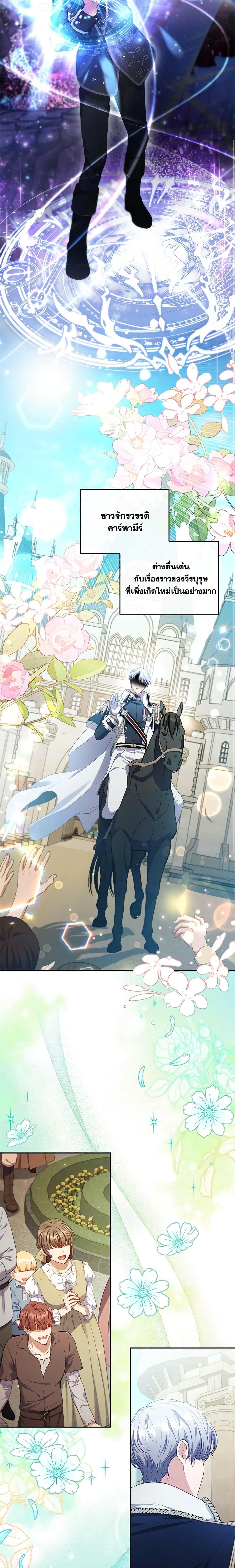 Manga-lc-com อ่านมังงะ อ่านการ์ตูน ออนไลน์ ฟรี I Was Seduced by the Sick Male Lead ตอนที่ 1 2 3 4 5 6 7 8 9 10 11 12 13 14 ฟรี ไม่มีโฆษณา Manga-lc - อ่าน มังงะ อ่าน การ์ตูน ออนไลน์ อ่านมังงะ ฟรี