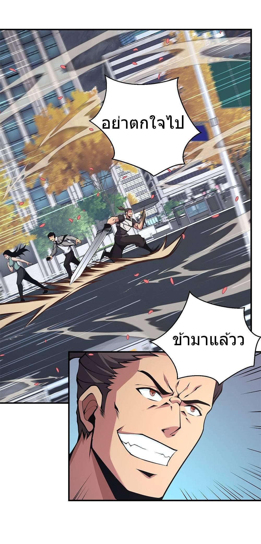 Manga-lc-com อ่านมังงะ อ่านการ์ตูน ออนไลน์ ฟรี I Have to Be a Monster ตอนที่ 1 2 3 4 5 6 7 8 9 10 11 12 13 14 ฟรี ไม่มีโฆษณา Manga-lc - อ่าน มังงะ อ่าน การ์ตูน ออนไลน์ อ่านมังงะ ฟรี