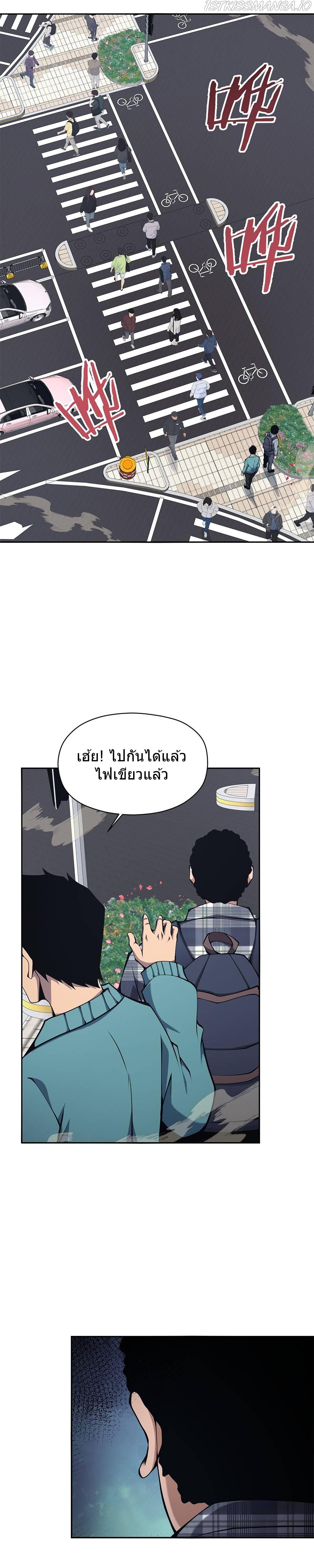 Manga-lc-com อ่านมังงะ อ่านการ์ตูน ออนไลน์ ฟรี I Have to Be a Monster ตอนที่ 1 2 3 4 5 6 7 8 9 10 11 12 13 14 ฟรี ไม่มีโฆษณา Manga-lc - อ่าน มังงะ อ่าน การ์ตูน ออนไลน์ อ่านมังงะ ฟรี