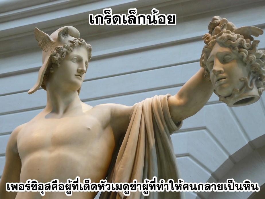 Manga-lc-com อ่านมังงะ อ่านการ์ตูน ออนไลน์ ฟรี Dr.Stone ตอนที่ 1 2 3 4 5 6 7 8 9 10 11 12 13 14 ฟรี ไม่มีโฆษณา Manga-lc - อ่าน มังงะ อ่าน การ์ตูน ออนไลน์ อ่านมังงะ ฟรี