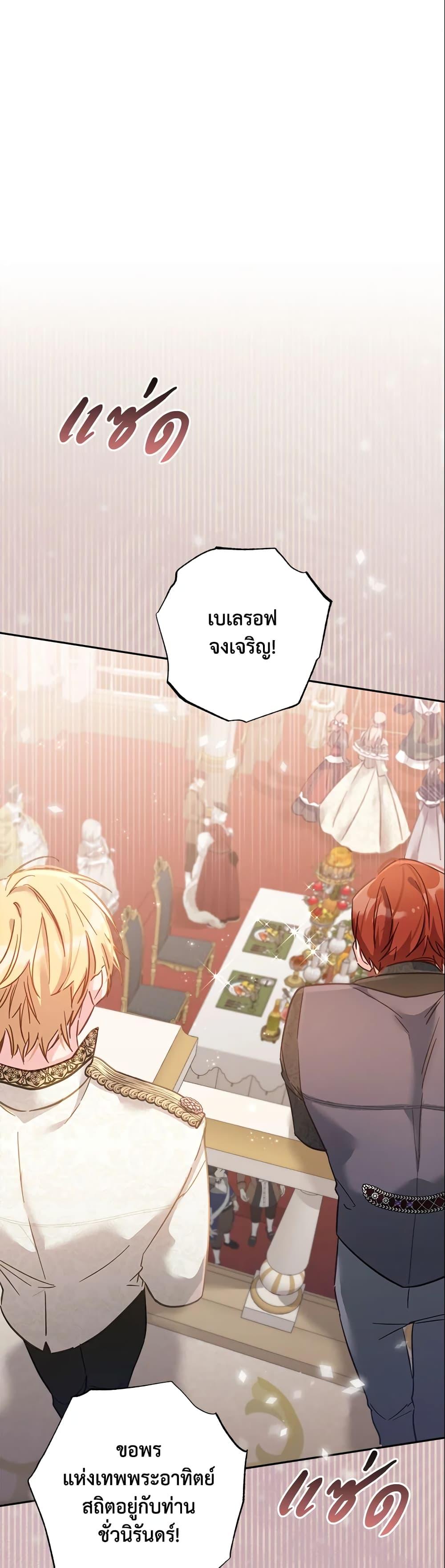 Manga-lc-com อ่านมังงะ อ่านการ์ตูน ออนไลน์ ฟรี No Place for the Fake Princess ตอนที่ 1 2 3 4 5 6 7 8 9 10 11 12 13 14 ฟรี ไม่มีโฆษณา Manga-lc - อ่าน มังงะ อ่าน การ์ตูน ออนไลน์ อ่านมังงะ ฟรี