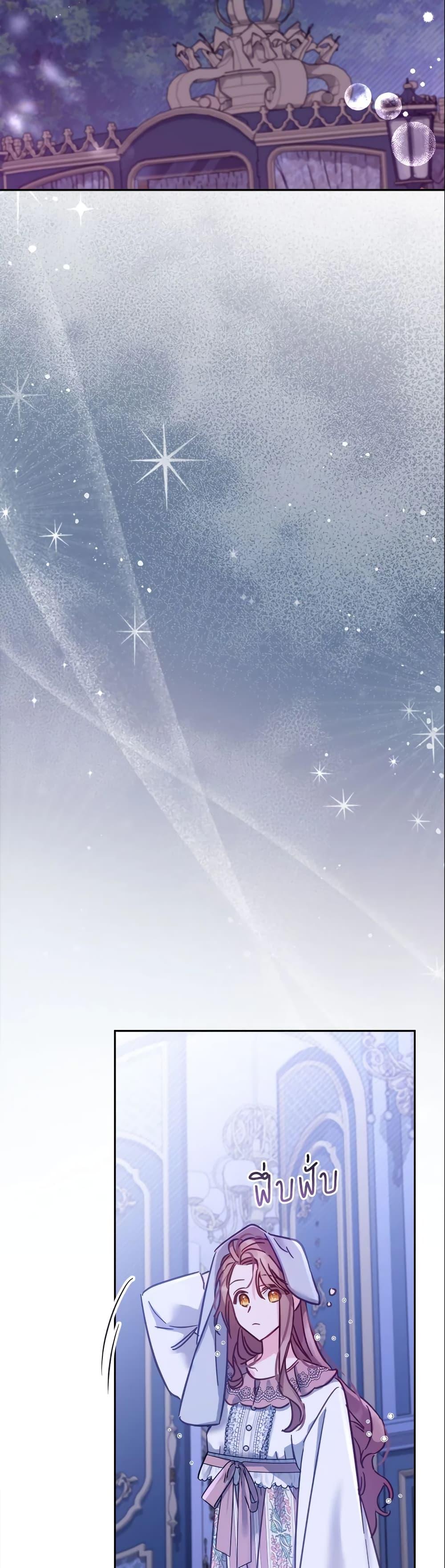 Manga-lc-com อ่านมังงะ อ่านการ์ตูน ออนไลน์ ฟรี No Place for the Fake Princess ตอนที่ 1 2 3 4 5 6 7 8 9 10 11 12 13 14 ฟรี ไม่มีโฆษณา Manga-lc - อ่าน มังงะ อ่าน การ์ตูน ออนไลน์ อ่านมังงะ ฟรี