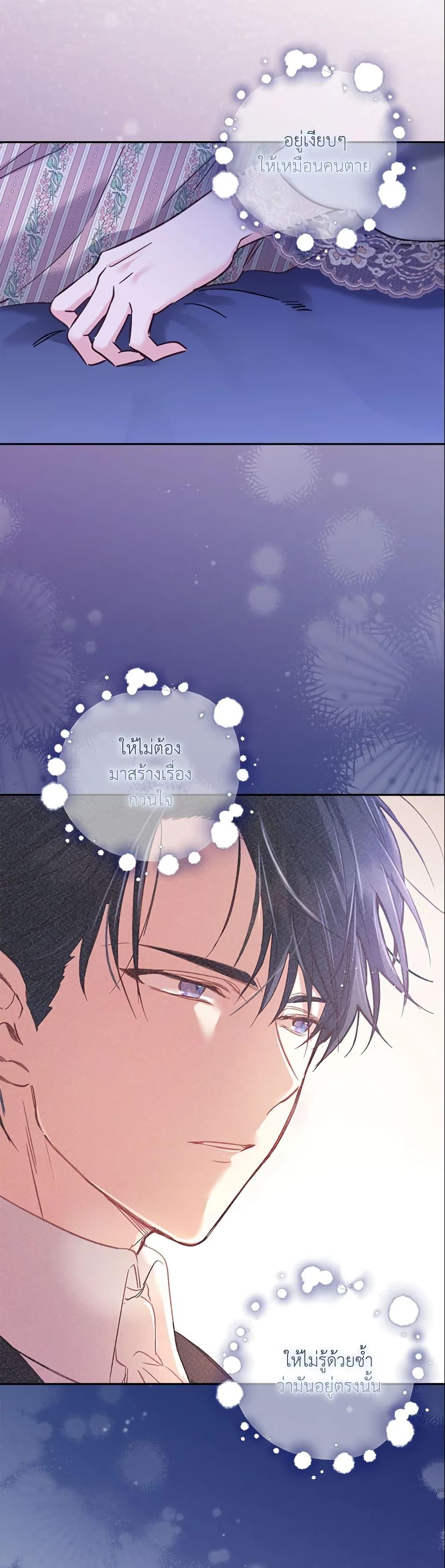Manga-lc-com อ่านมังงะ อ่านการ์ตูน ออนไลน์ ฟรี No Place for the Fake Princess ตอนที่ 1 2 3 4 5 6 7 8 9 10 11 12 13 14 ฟรี ไม่มีโฆษณา Manga-lc - อ่าน มังงะ อ่าน การ์ตูน ออนไลน์ อ่านมังงะ ฟรี