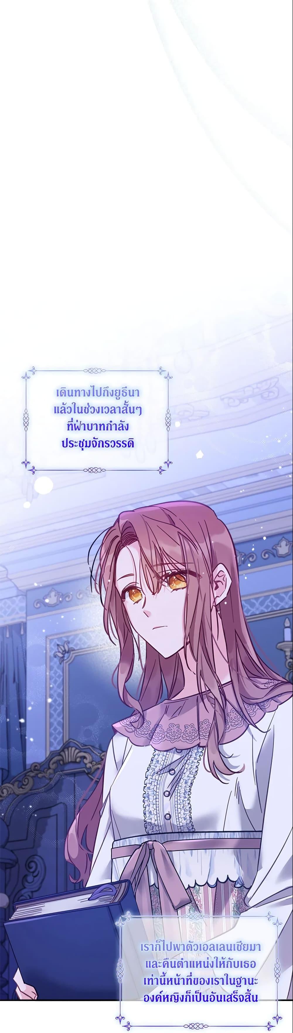 Manga-lc-com อ่านมังงะ อ่านการ์ตูน ออนไลน์ ฟรี No Place for the Fake Princess ตอนที่ 1 2 3 4 5 6 7 8 9 10 11 12 13 14 ฟรี ไม่มีโฆษณา Manga-lc - อ่าน มังงะ อ่าน การ์ตูน ออนไลน์ อ่านมังงะ ฟรี