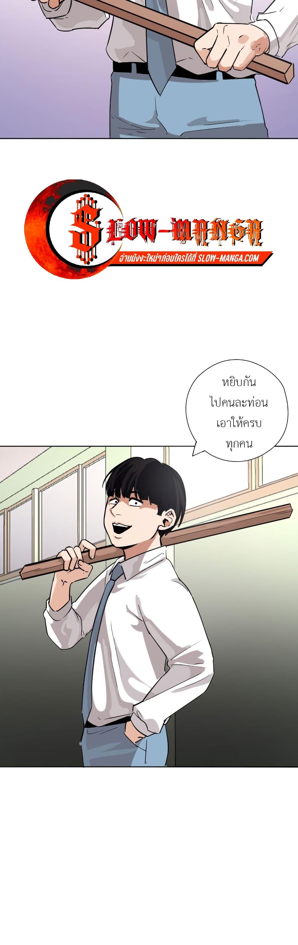 Manga-lc-com อ่านมังงะ อ่านการ์ตูน ออนไลน์ ฟรี Pisang Raja ตอนที่ 1 2 3 4 5 6 7 8 9 10 11 12 13 14 ฟรี ไม่มีโฆษณา Manga-lc - อ่าน มังงะ อ่าน การ์ตูน ออนไลน์ อ่านมังงะ ฟรี