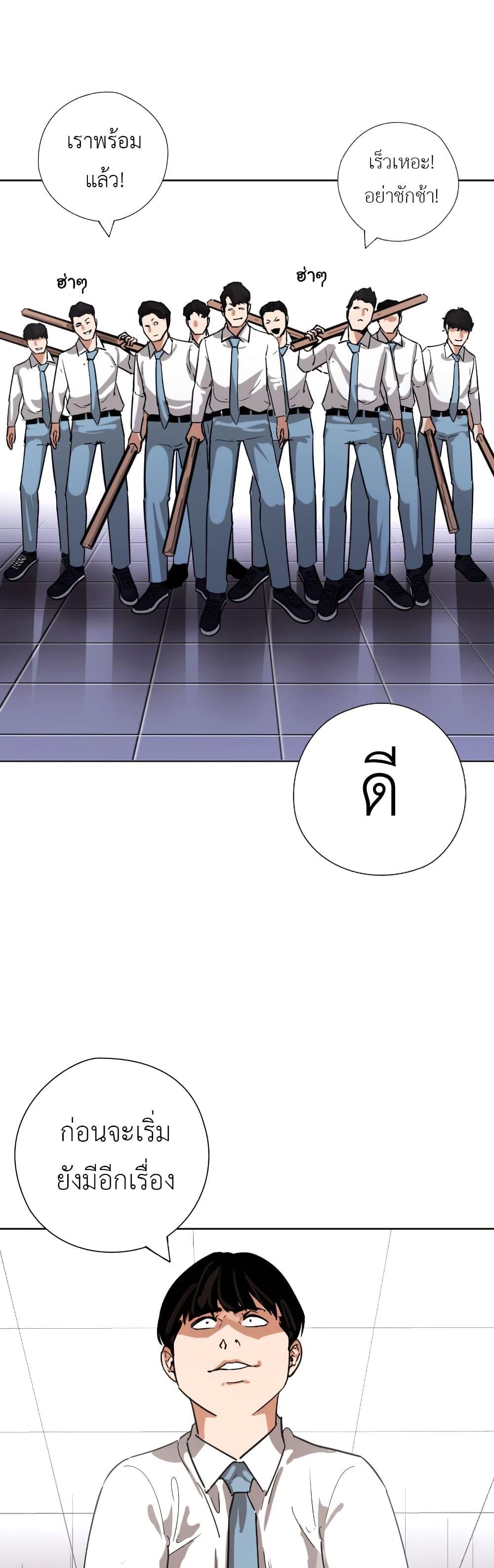 Manga-lc-com อ่านมังงะ อ่านการ์ตูน ออนไลน์ ฟรี Pisang Raja ตอนที่ 1 2 3 4 5 6 7 8 9 10 11 12 13 14 ฟรี ไม่มีโฆษณา Manga-lc - อ่าน มังงะ อ่าน การ์ตูน ออนไลน์ อ่านมังงะ ฟรี