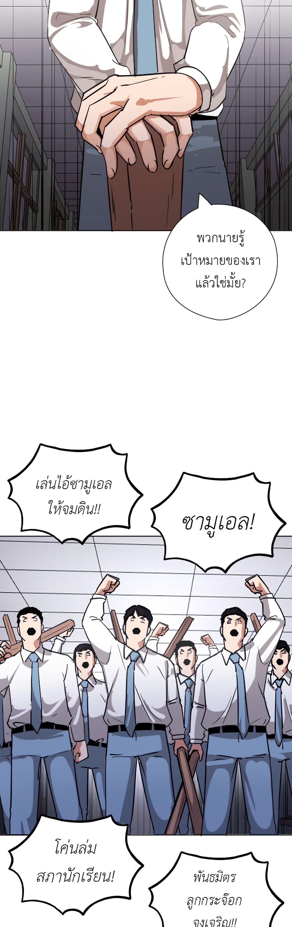 Manga-lc-com อ่านมังงะ อ่านการ์ตูน ออนไลน์ ฟรี Pisang Raja ตอนที่ 1 2 3 4 5 6 7 8 9 10 11 12 13 14 ฟรี ไม่มีโฆษณา Manga-lc - อ่าน มังงะ อ่าน การ์ตูน ออนไลน์ อ่านมังงะ ฟรี