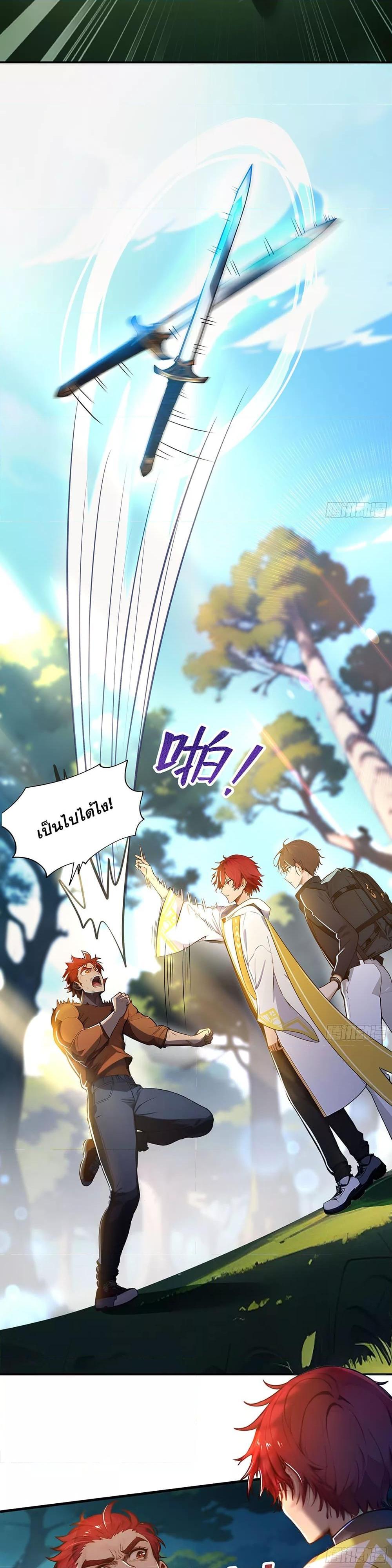 Manga-lc-com อ่านมังงะ อ่านการ์ตูน ออนไลน์ ฟรี เปลี่ยนอาชีพแล้ ตอนที่ 1 2 3 4 5 6 7 8 9 10 11 12 13 14 ฟรี ไม่มีโฆษณา Manga-lc - อ่าน มังงะ อ่าน การ์ตูน ออนไลน์ อ่านมังงะ ฟรี