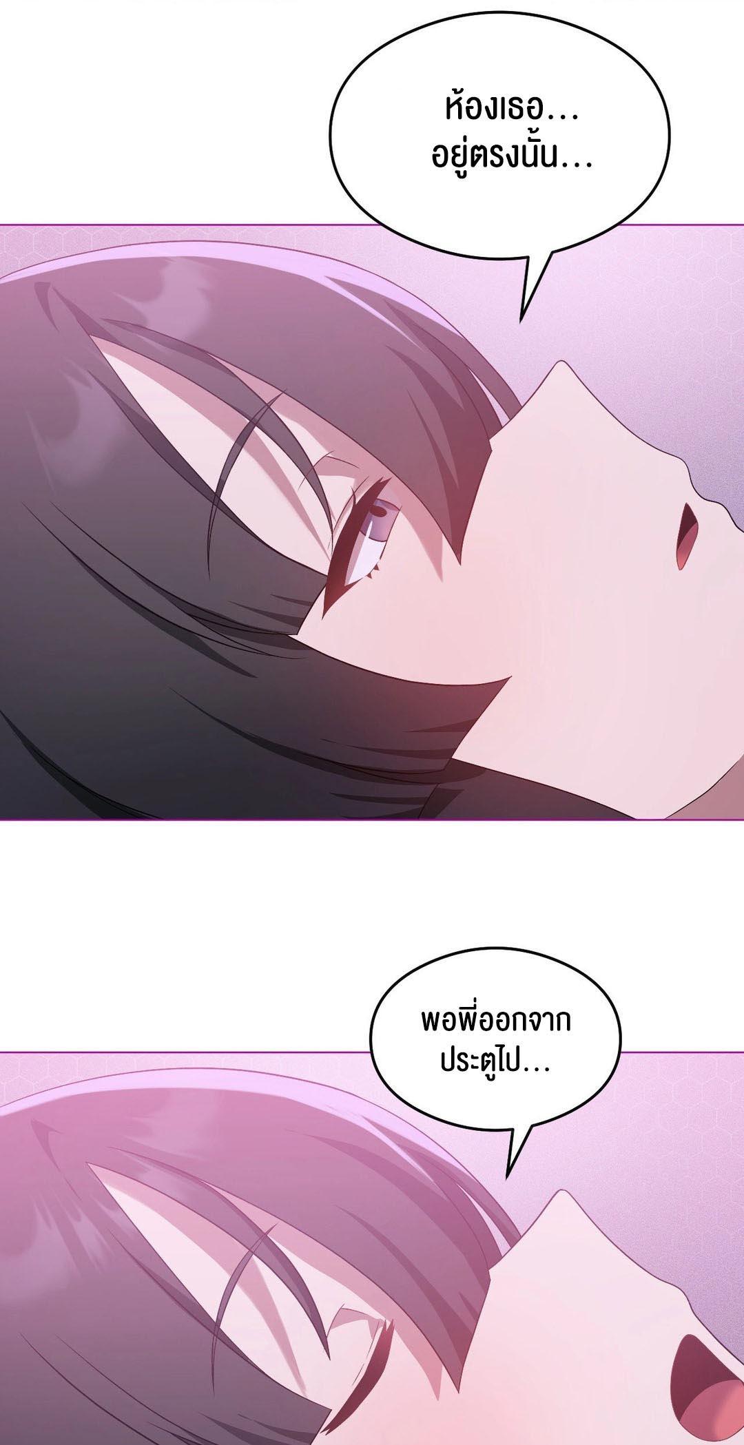 Doujin-Lc- อ่าน โดจิน มังฮวา เกาหลี ญี่ปุ่น จีน แปลไทย Pleasure up! ตอนที่ 1 2 3 4 5 6 7 8 9 10 11 12 13 14 ฟรี ไม่มีโฆษณา อ่าน โดจิน Manhwa เกาหลี ญี่ปุ่น จีน เรามีครบ คัดมาให้เน้นๆ โดจิน 18+ รับประกันความฟินโดย  Doujin Lc