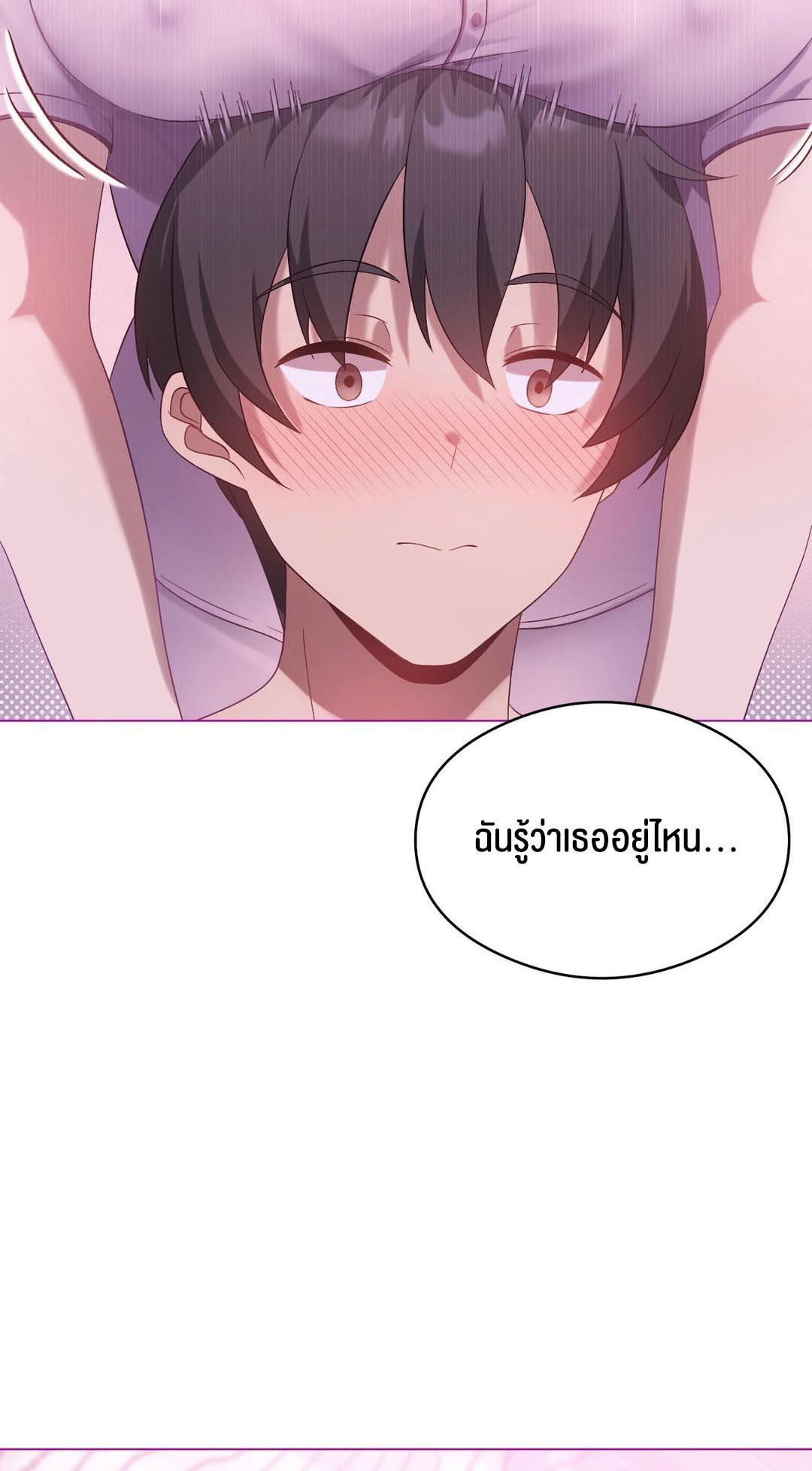 Doujin-Lc- อ่าน โดจิน มังฮวา เกาหลี ญี่ปุ่น จีน แปลไทย Pleasure up! ตอนที่ 1 2 3 4 5 6 7 8 9 10 11 12 13 14 ฟรี ไม่มีโฆษณา อ่าน โดจิน Manhwa เกาหลี ญี่ปุ่น จีน เรามีครบ คัดมาให้เน้นๆ โดจิน 18+ รับประกันความฟินโดย  Doujin Lc