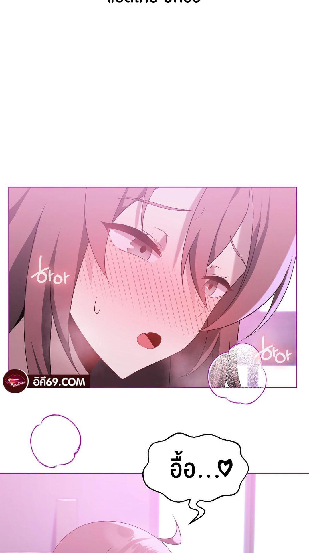 Doujin-Lc- อ่าน โดจิน มังฮวา เกาหลี ญี่ปุ่น จีน แปลไทย Pleasure up! ตอนที่ 1 2 3 4 5 6 7 8 9 10 11 12 13 14 ฟรี ไม่มีโฆษณา อ่าน โดจิน Manhwa เกาหลี ญี่ปุ่น จีน เรามีครบ คัดมาให้เน้นๆ โดจิน 18+ รับประกันความฟินโดย  Doujin Lc