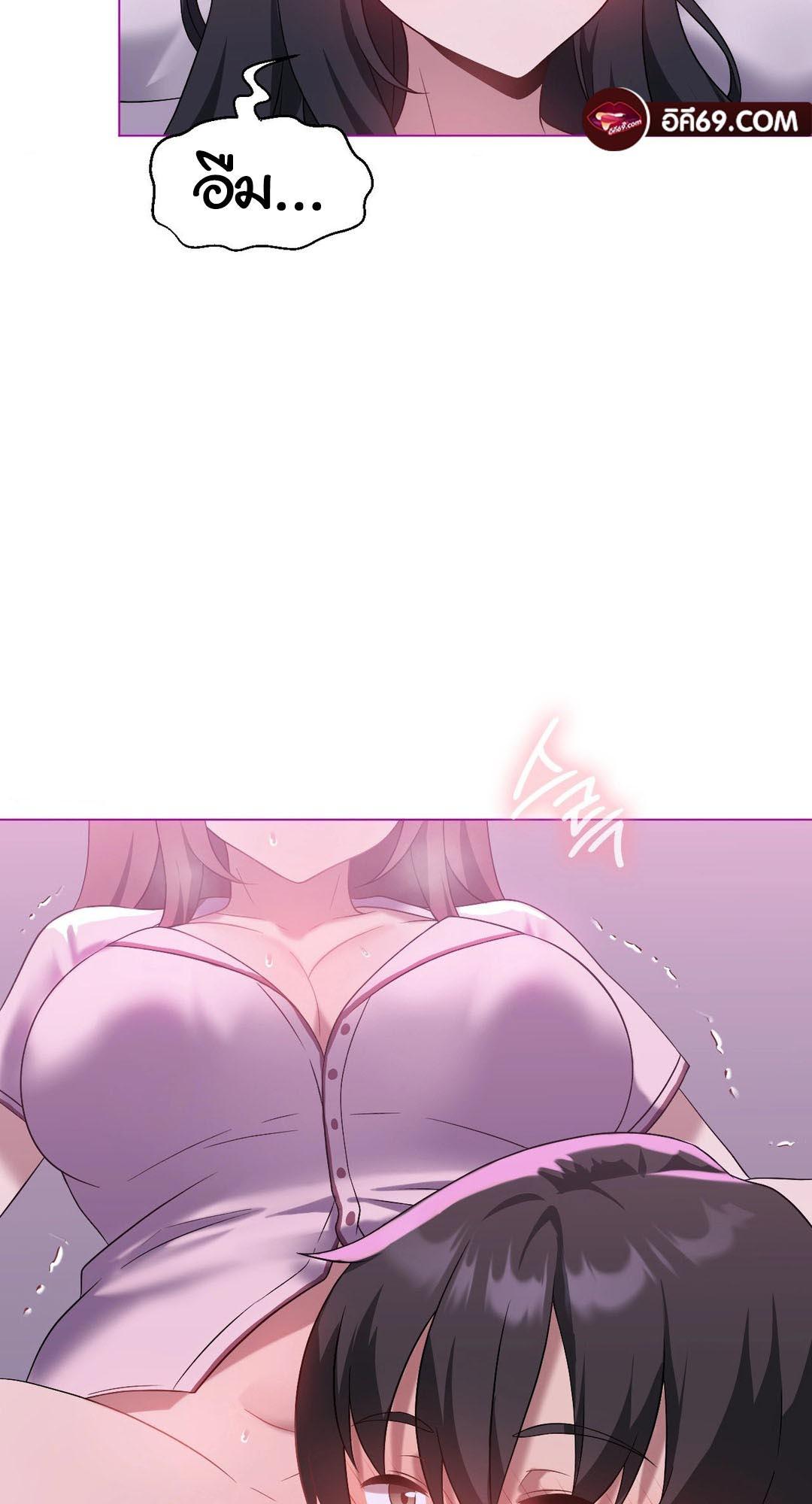 Doujin-Lc- อ่าน โดจิน มังฮวา เกาหลี ญี่ปุ่น จีน แปลไทย Pleasure up! ตอนที่ 1 2 3 4 5 6 7 8 9 10 11 12 13 14 ฟรี ไม่มีโฆษณา อ่าน โดจิน Manhwa เกาหลี ญี่ปุ่น จีน เรามีครบ คัดมาให้เน้นๆ โดจิน 18+ รับประกันความฟินโดย  Doujin Lc