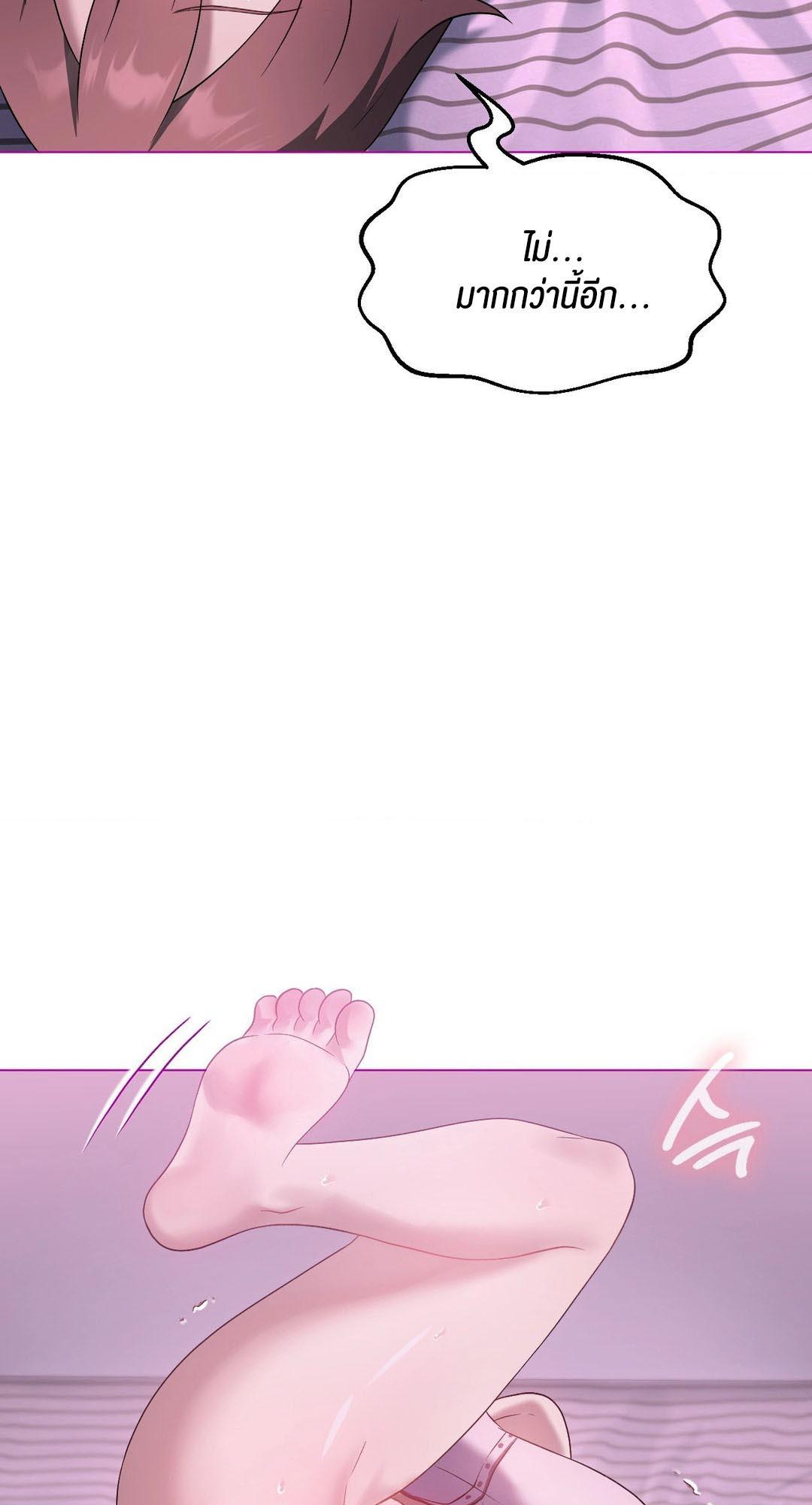 Doujin-Lc- อ่าน โดจิน มังฮวา เกาหลี ญี่ปุ่น จีน แปลไทย Pleasure up! ตอนที่ 1 2 3 4 5 6 7 8 9 10 11 12 13 14 ฟรี ไม่มีโฆษณา อ่าน โดจิน Manhwa เกาหลี ญี่ปุ่น จีน เรามีครบ คัดมาให้เน้นๆ โดจิน 18+ รับประกันความฟินโดย  Doujin Lc