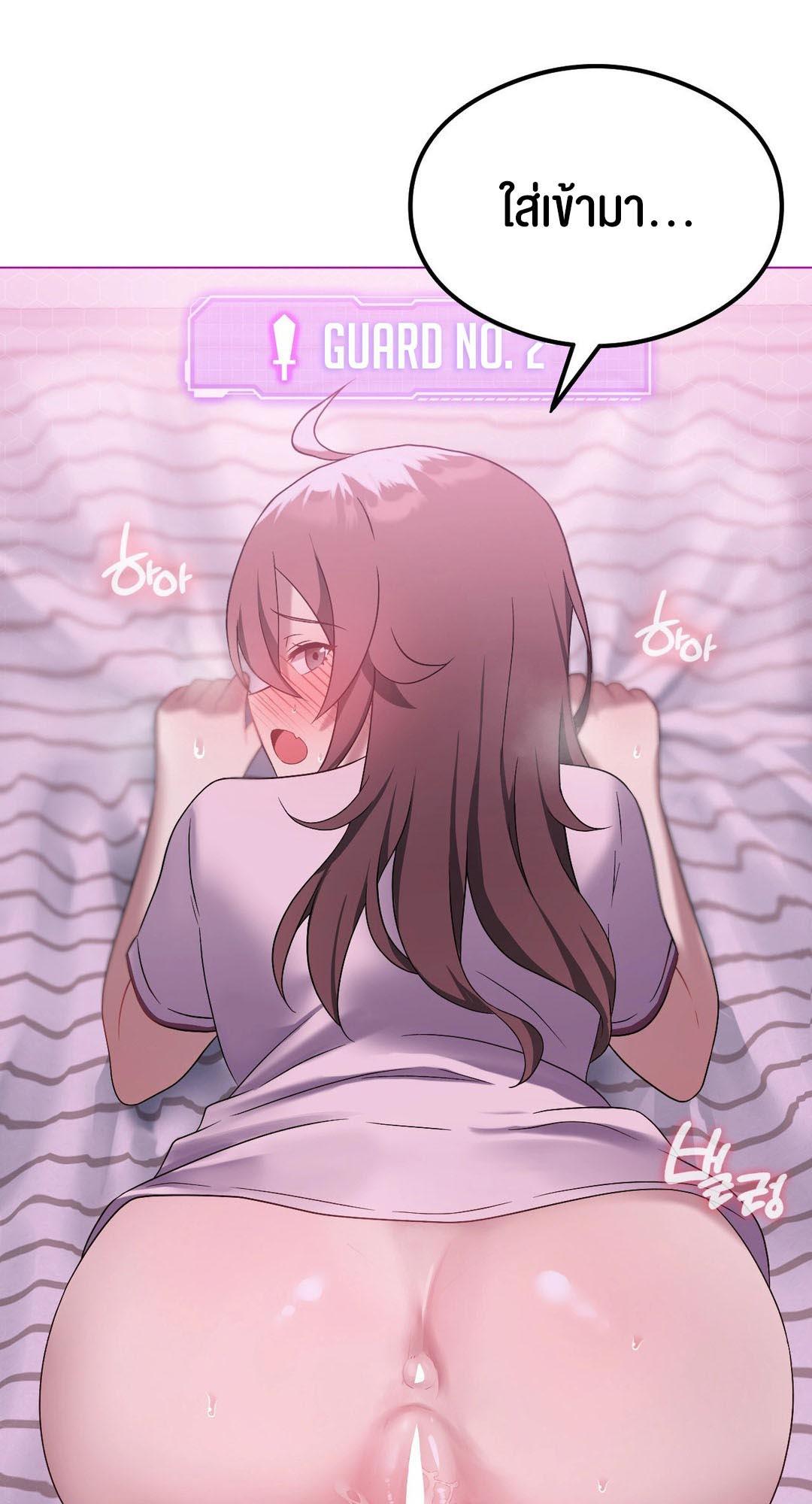 Doujin-Lc- อ่าน โดจิน มังฮวา เกาหลี ญี่ปุ่น จีน แปลไทย Pleasure up! ตอนที่ 1 2 3 4 5 6 7 8 9 10 11 12 13 14 ฟรี ไม่มีโฆษณา อ่าน โดจิน Manhwa เกาหลี ญี่ปุ่น จีน เรามีครบ คัดมาให้เน้นๆ โดจิน 18+ รับประกันความฟินโดย  Doujin Lc