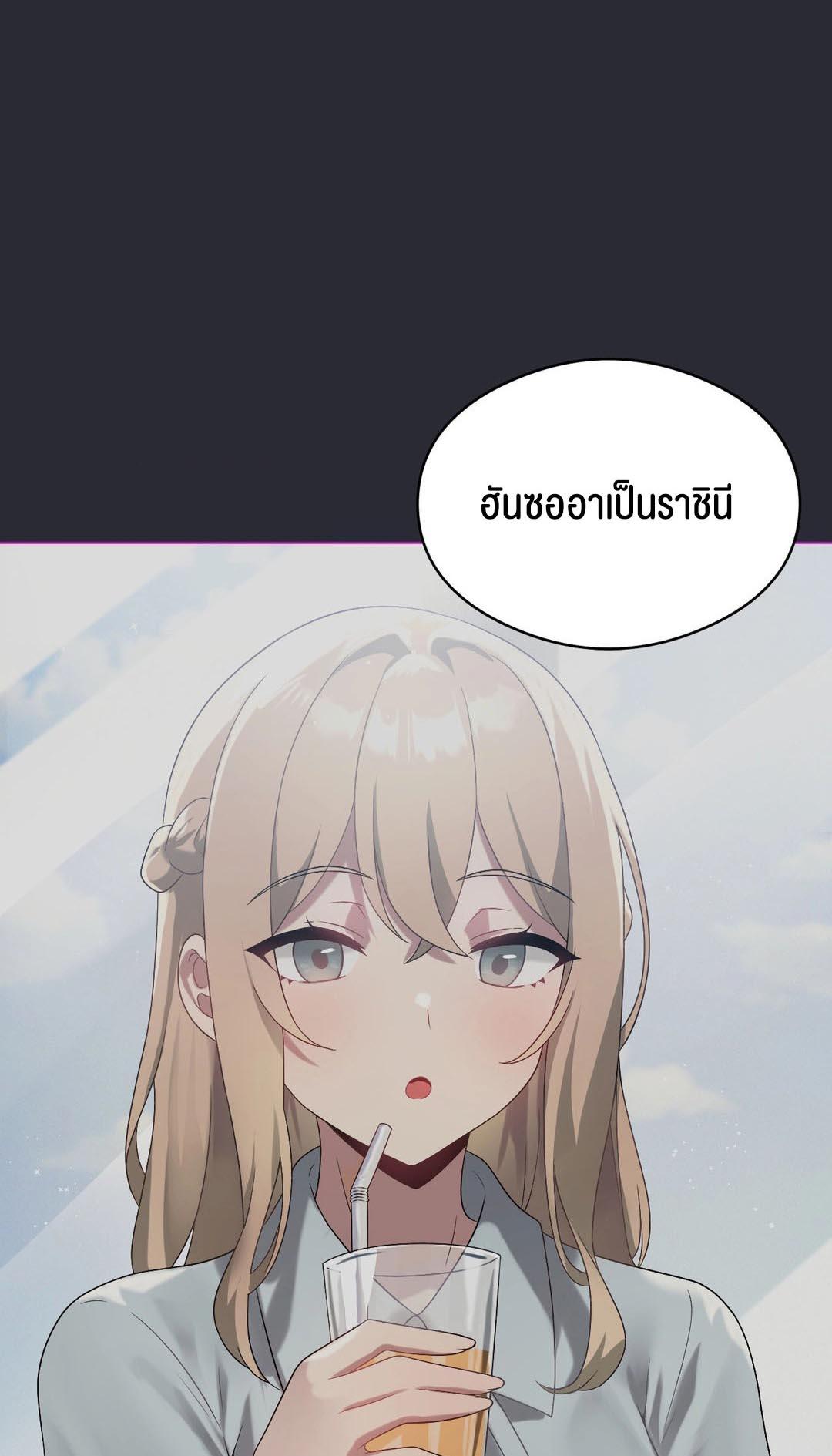 Doujin-Lc- อ่าน โดจิน มังฮวา เกาหลี ญี่ปุ่น จีน แปลไทย Pleasure up! ตอนที่ 1 2 3 4 5 6 7 8 9 10 11 12 13 14 ฟรี ไม่มีโฆษณา อ่าน โดจิน Manhwa เกาหลี ญี่ปุ่น จีน เรามีครบ คัดมาให้เน้นๆ โดจิน 18+ รับประกันความฟินโดย  Doujin Lc