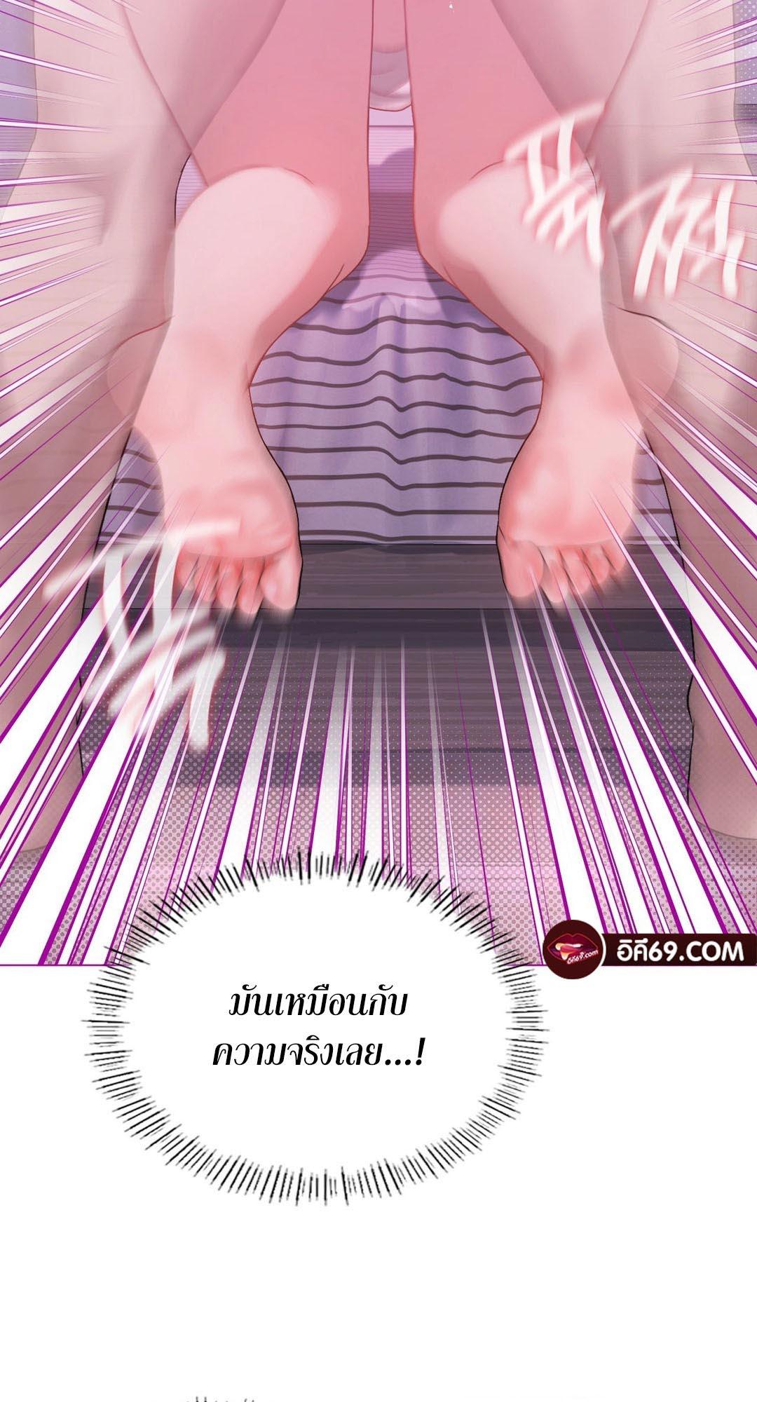 Doujin-Lc- อ่าน โดจิน มังฮวา เกาหลี ญี่ปุ่น จีน แปลไทย Pleasure up! ตอนที่ 1 2 3 4 5 6 7 8 9 10 11 12 13 14 ฟรี ไม่มีโฆษณา อ่าน โดจิน Manhwa เกาหลี ญี่ปุ่น จีน เรามีครบ คัดมาให้เน้นๆ โดจิน 18+ รับประกันความฟินโดย  Doujin Lc