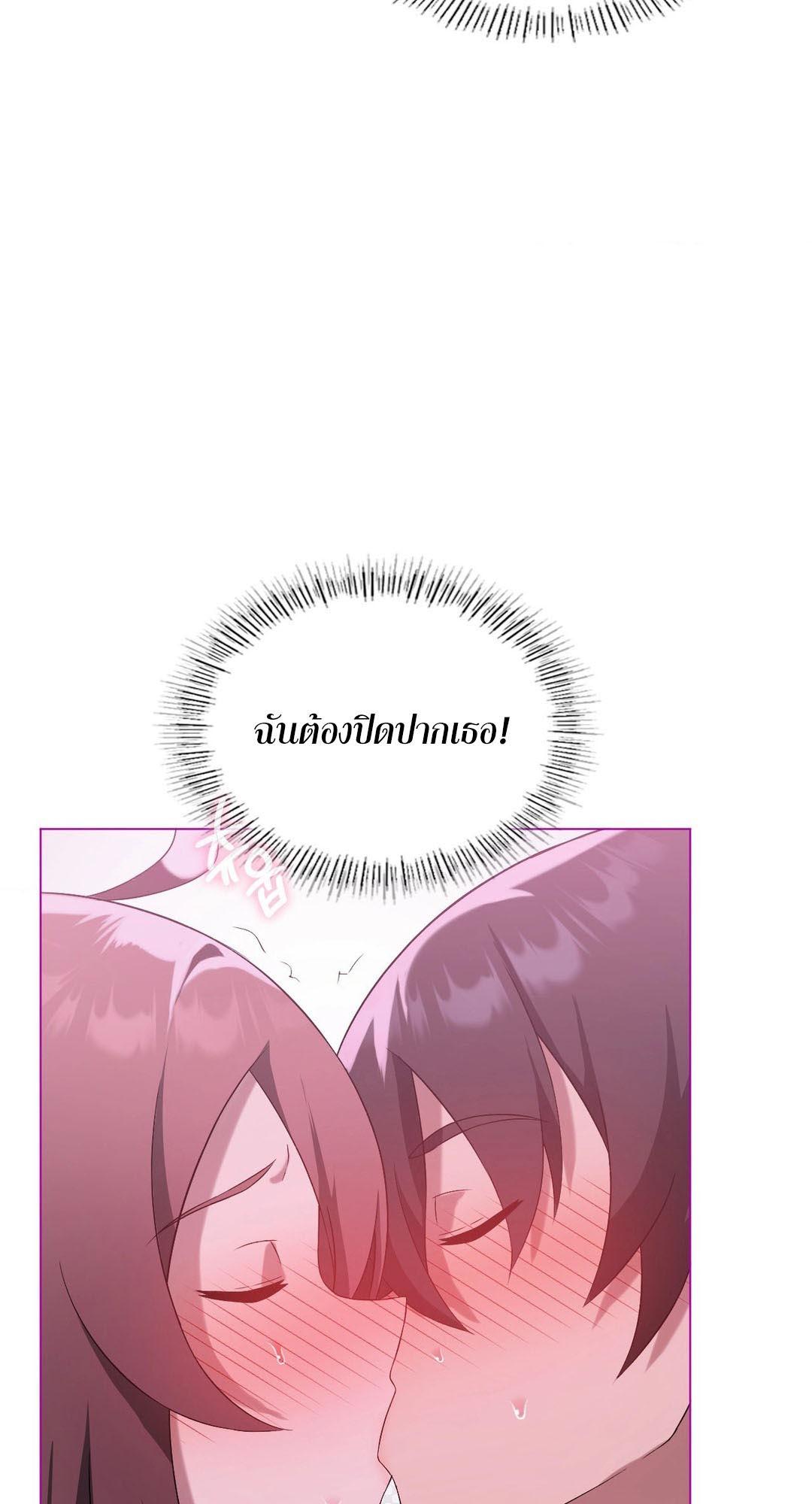 Doujin-Lc- อ่าน โดจิน มังฮวา เกาหลี ญี่ปุ่น จีน แปลไทย Pleasure up! ตอนที่ 1 2 3 4 5 6 7 8 9 10 11 12 13 14 ฟรี ไม่มีโฆษณา อ่าน โดจิน Manhwa เกาหลี ญี่ปุ่น จีน เรามีครบ คัดมาให้เน้นๆ โดจิน 18+ รับประกันความฟินโดย  Doujin Lc