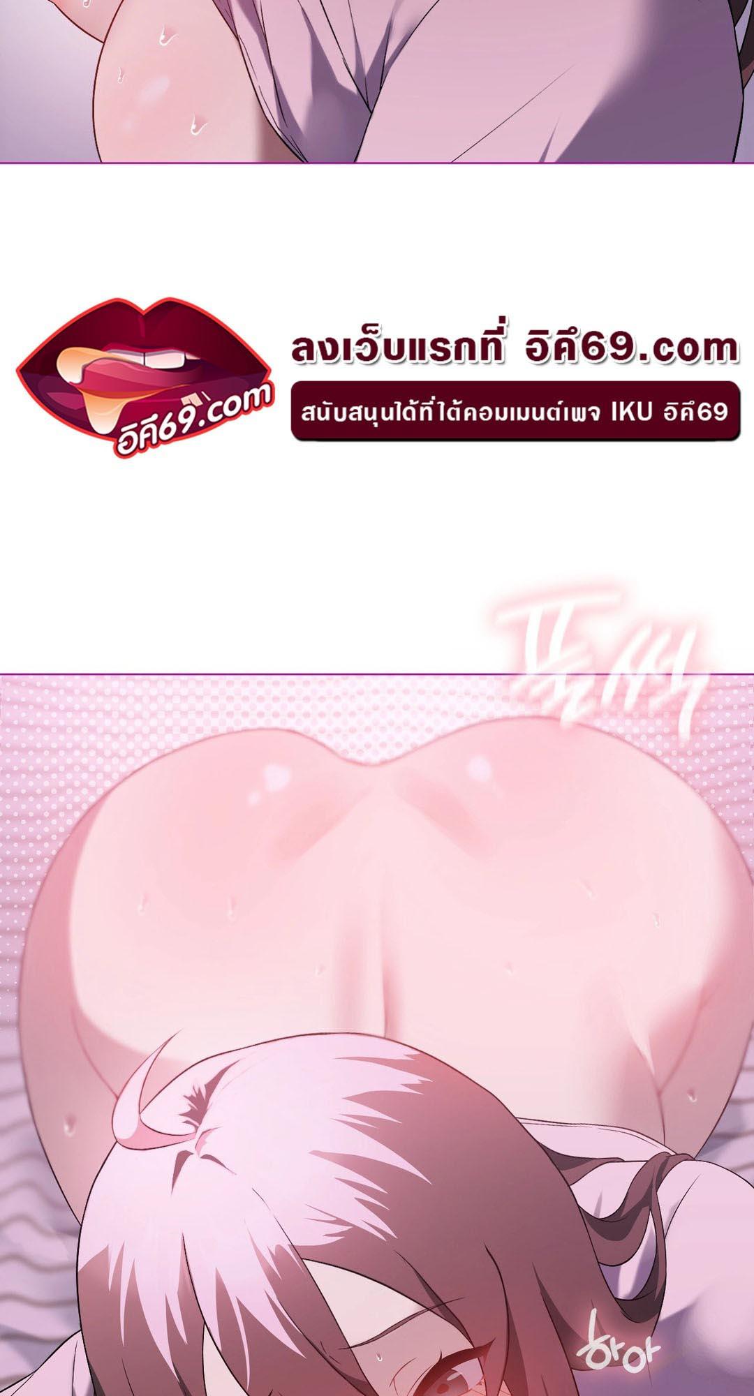 Doujin-Lc- อ่าน โดจิน มังฮวา เกาหลี ญี่ปุ่น จีน แปลไทย Pleasure up! ตอนที่ 1 2 3 4 5 6 7 8 9 10 11 12 13 14 ฟรี ไม่มีโฆษณา อ่าน โดจิน Manhwa เกาหลี ญี่ปุ่น จีน เรามีครบ คัดมาให้เน้นๆ โดจิน 18+ รับประกันความฟินโดย  Doujin Lc